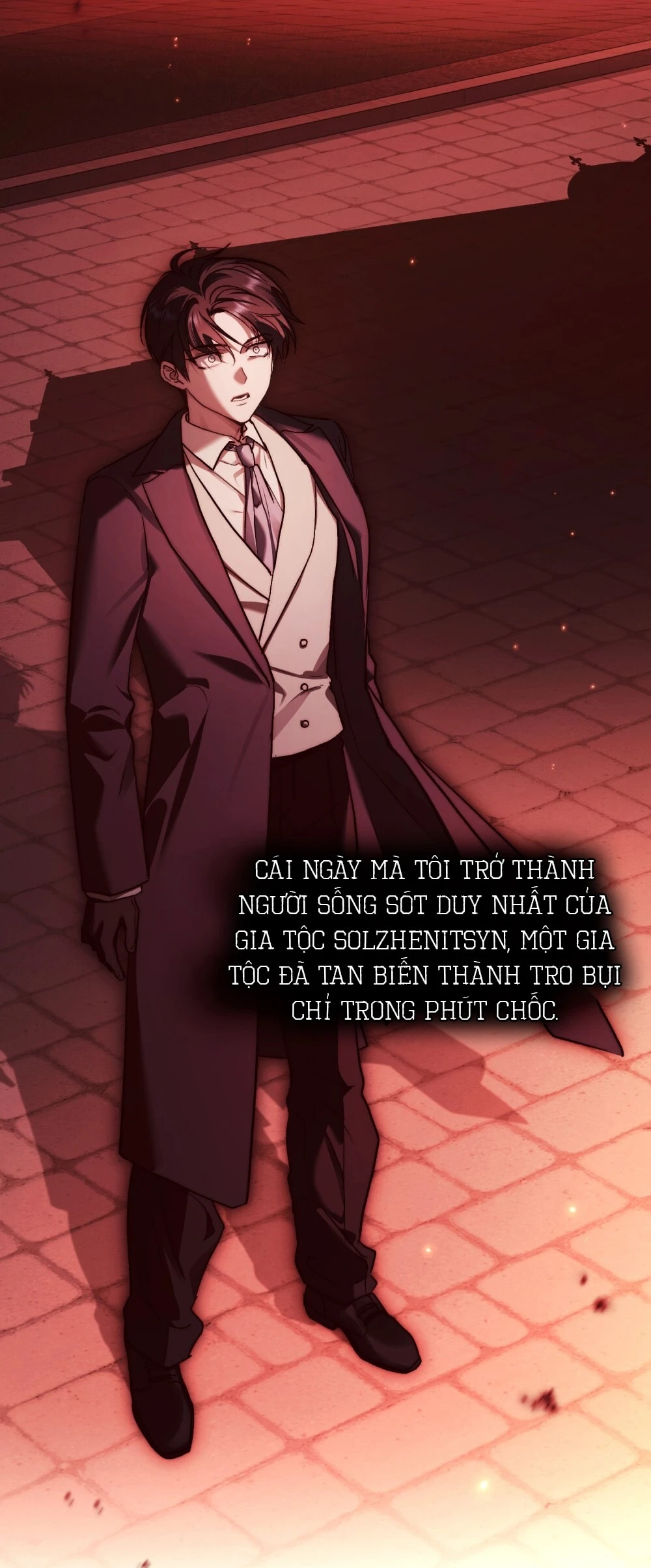 Merry Psycho Chapter 65.2 - 26