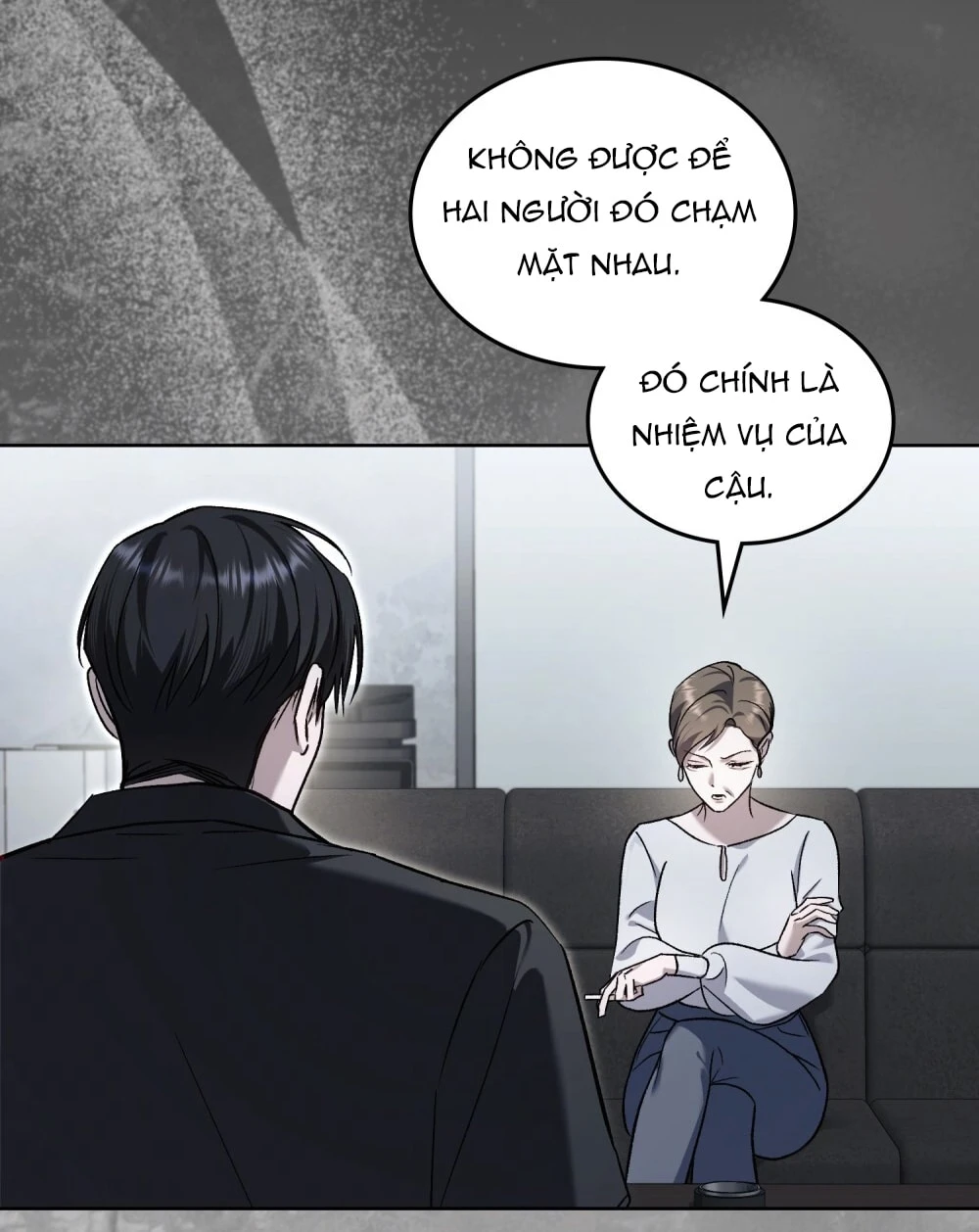 Merry Psycho Chapter 65.2 - 34