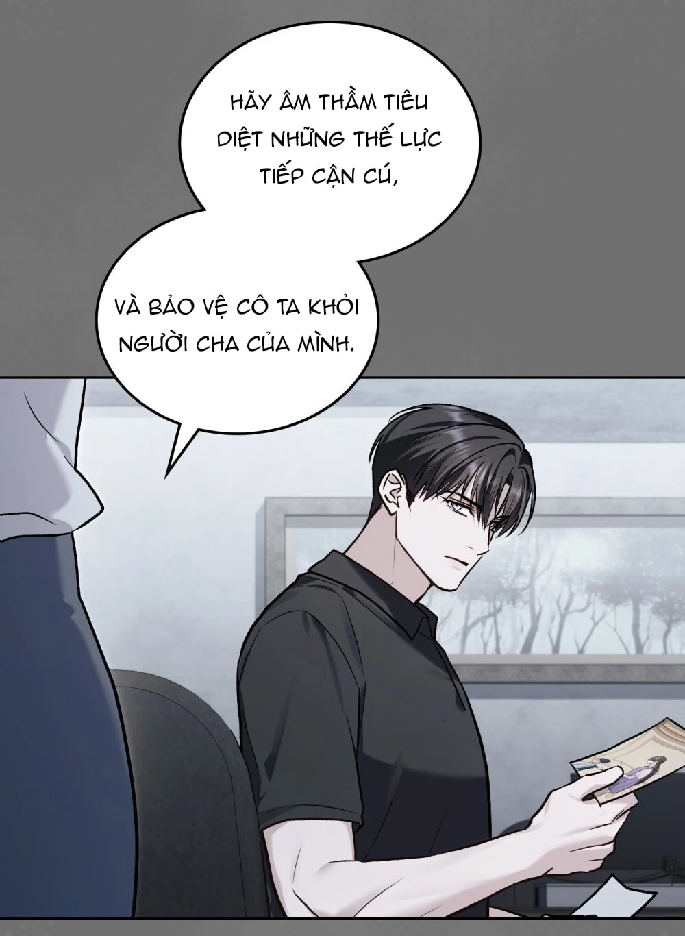 Merry Psycho Chapter 65.2 - 53