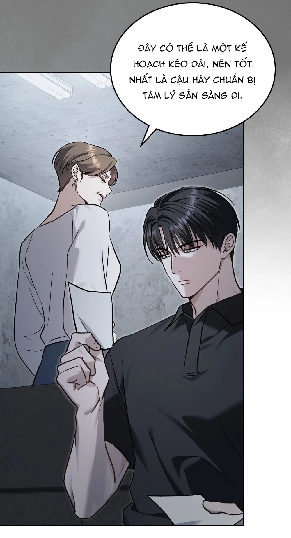 Merry Psycho Chapter 65.2 - 55