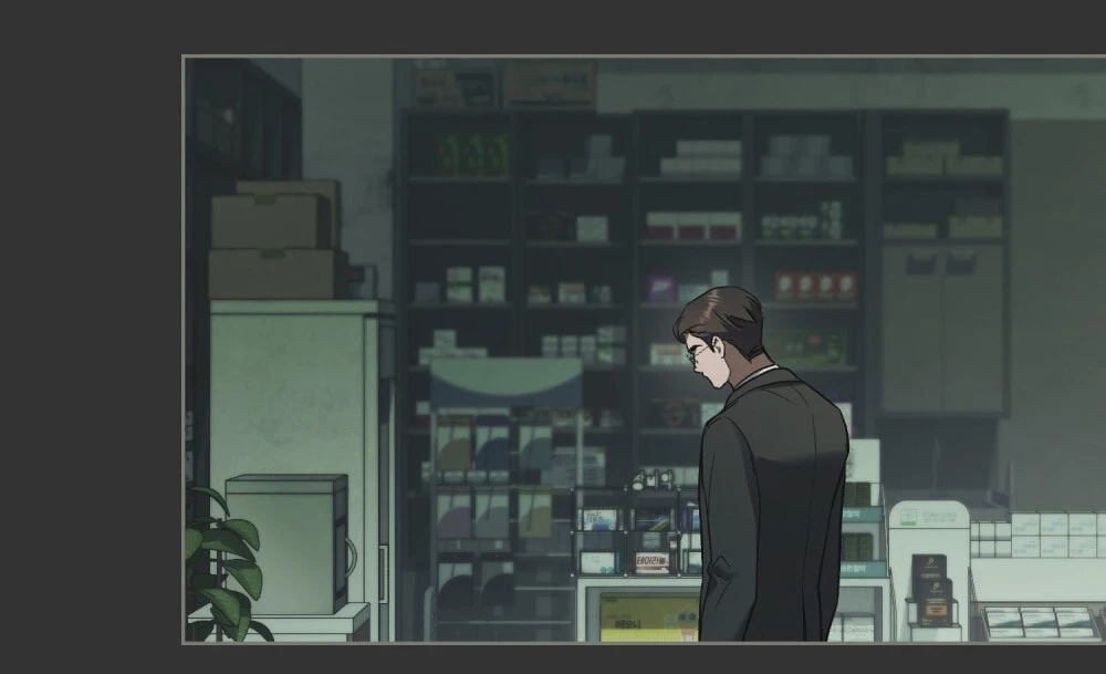 Merry Psycho Chapter 65.2 - 74