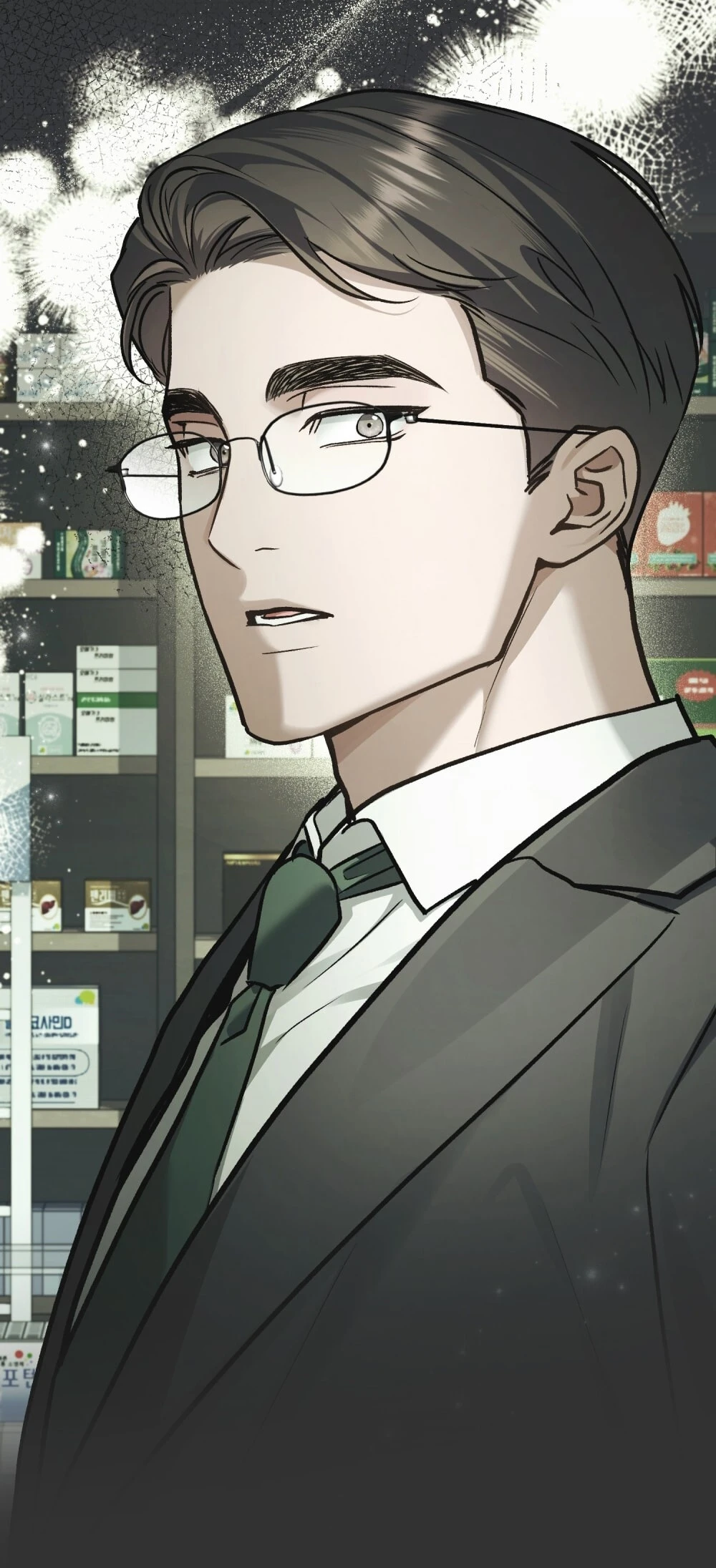 Merry Psycho Chapter 65.2 - 81