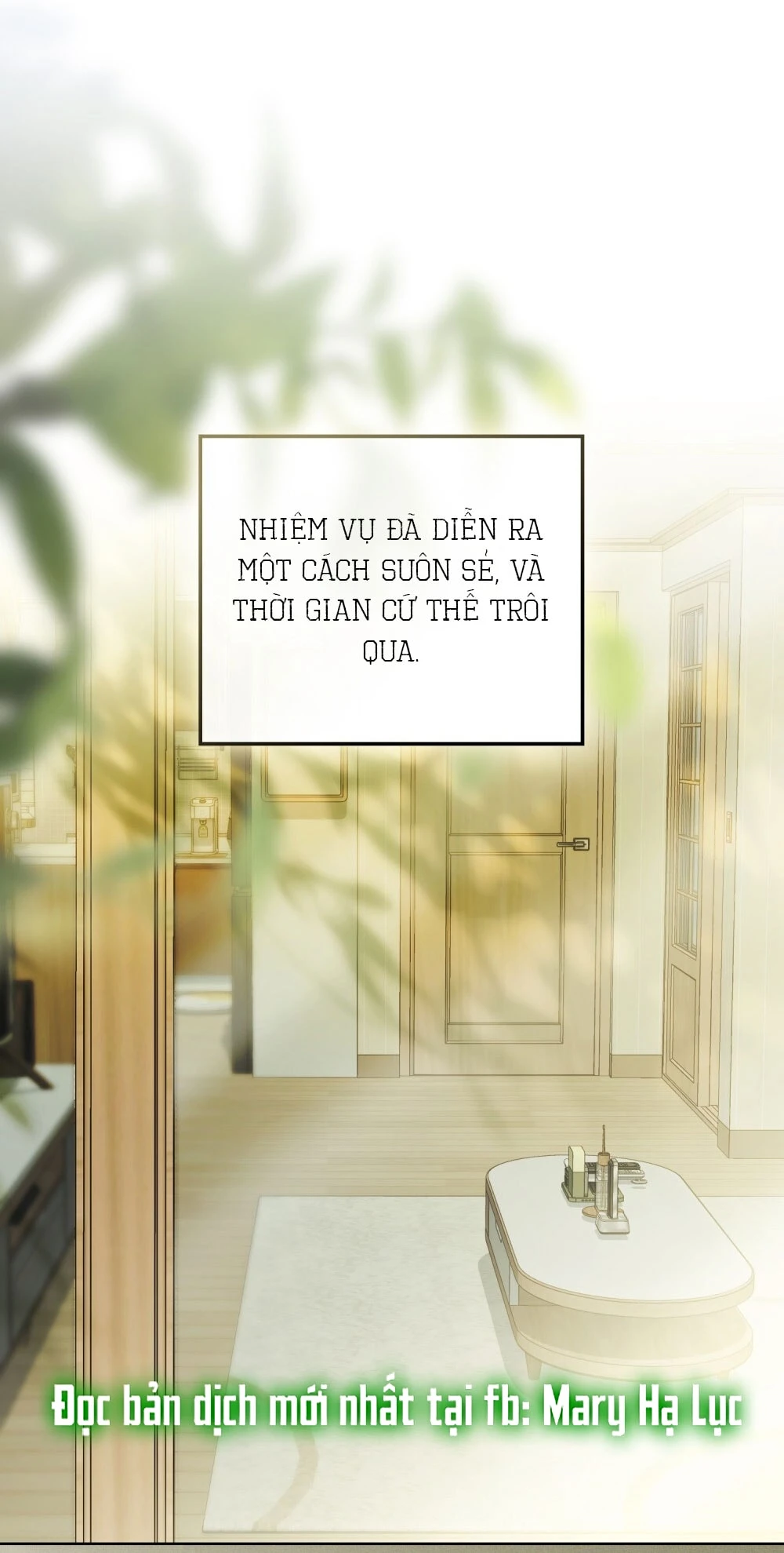 Merry Psycho Chapter 66.1 - 3