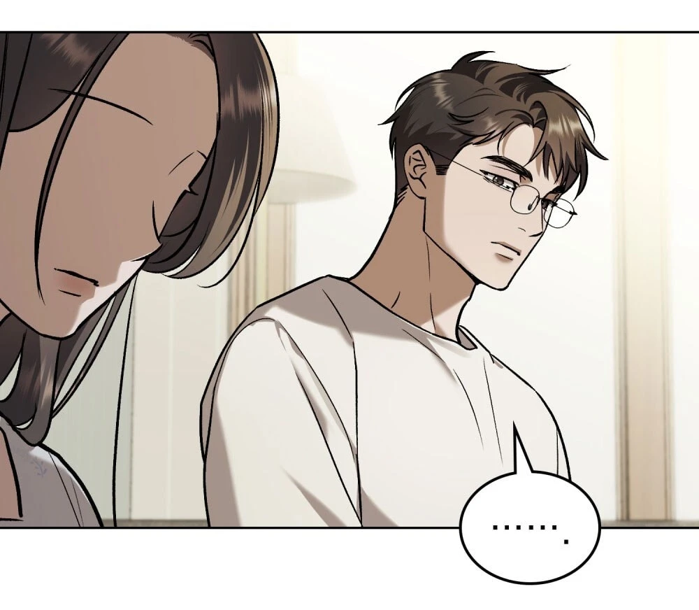 Merry Psycho Chapter 66.1 - 17