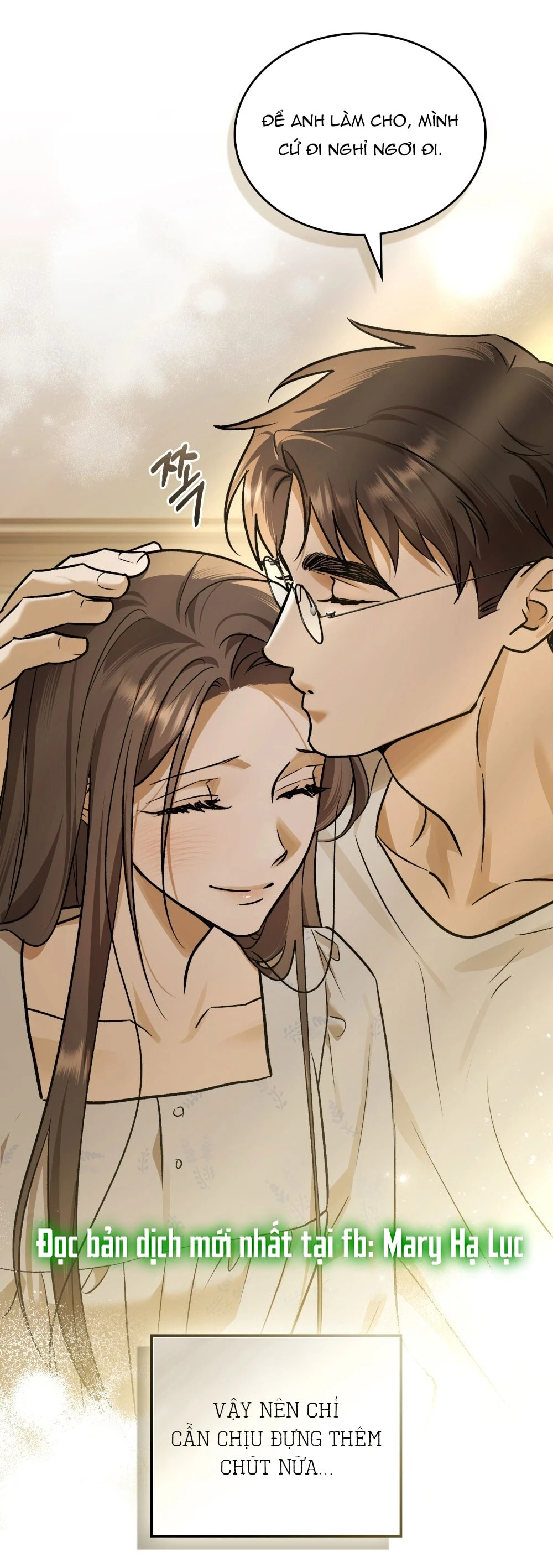 Merry Psycho Chapter 66.1 - 29