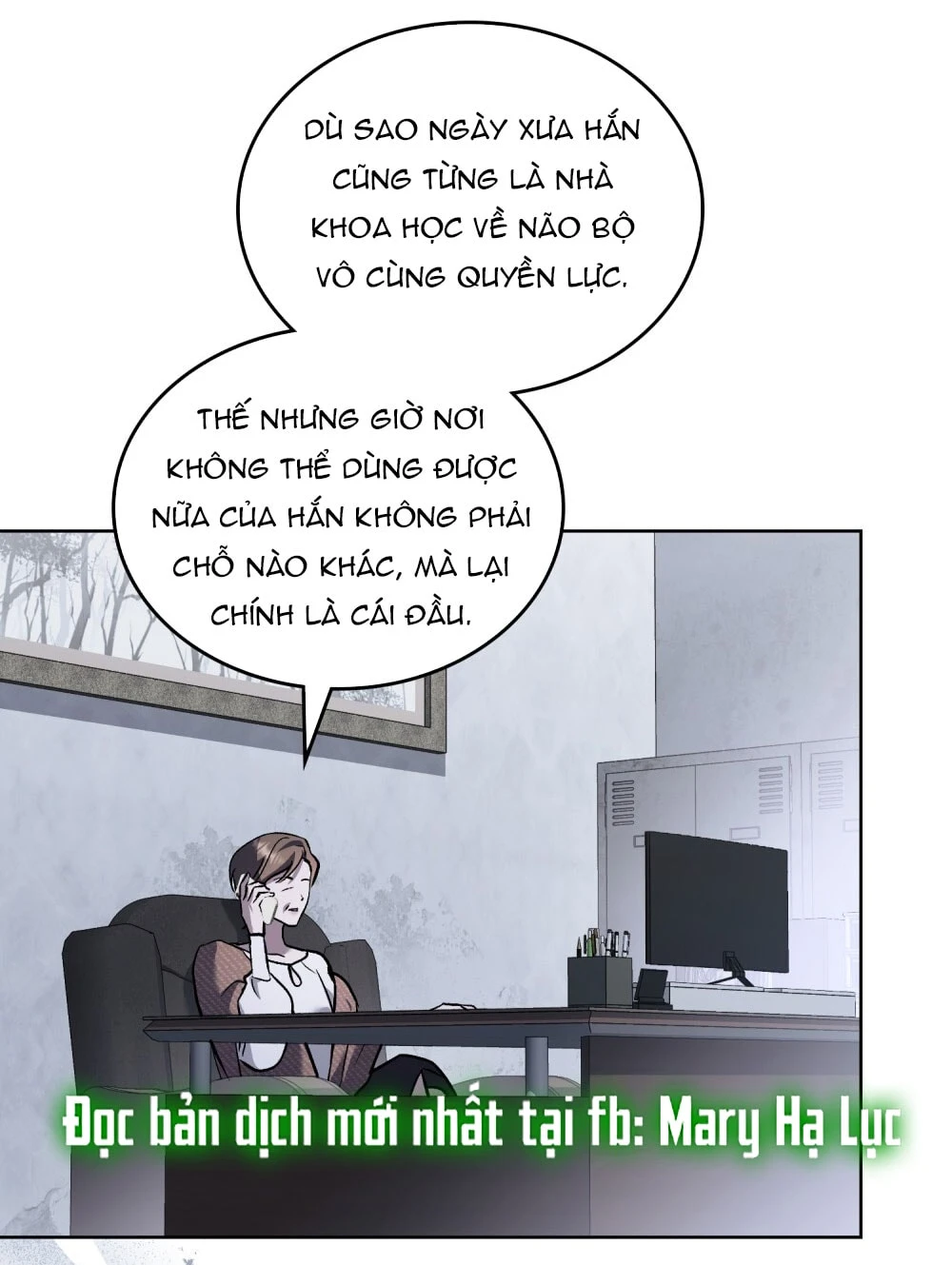 Merry Psycho Chapter 66.2 - 11