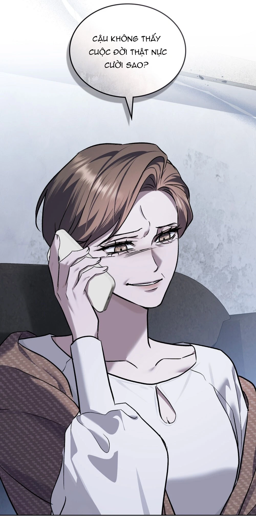 Merry Psycho Chapter 66.2 - 13