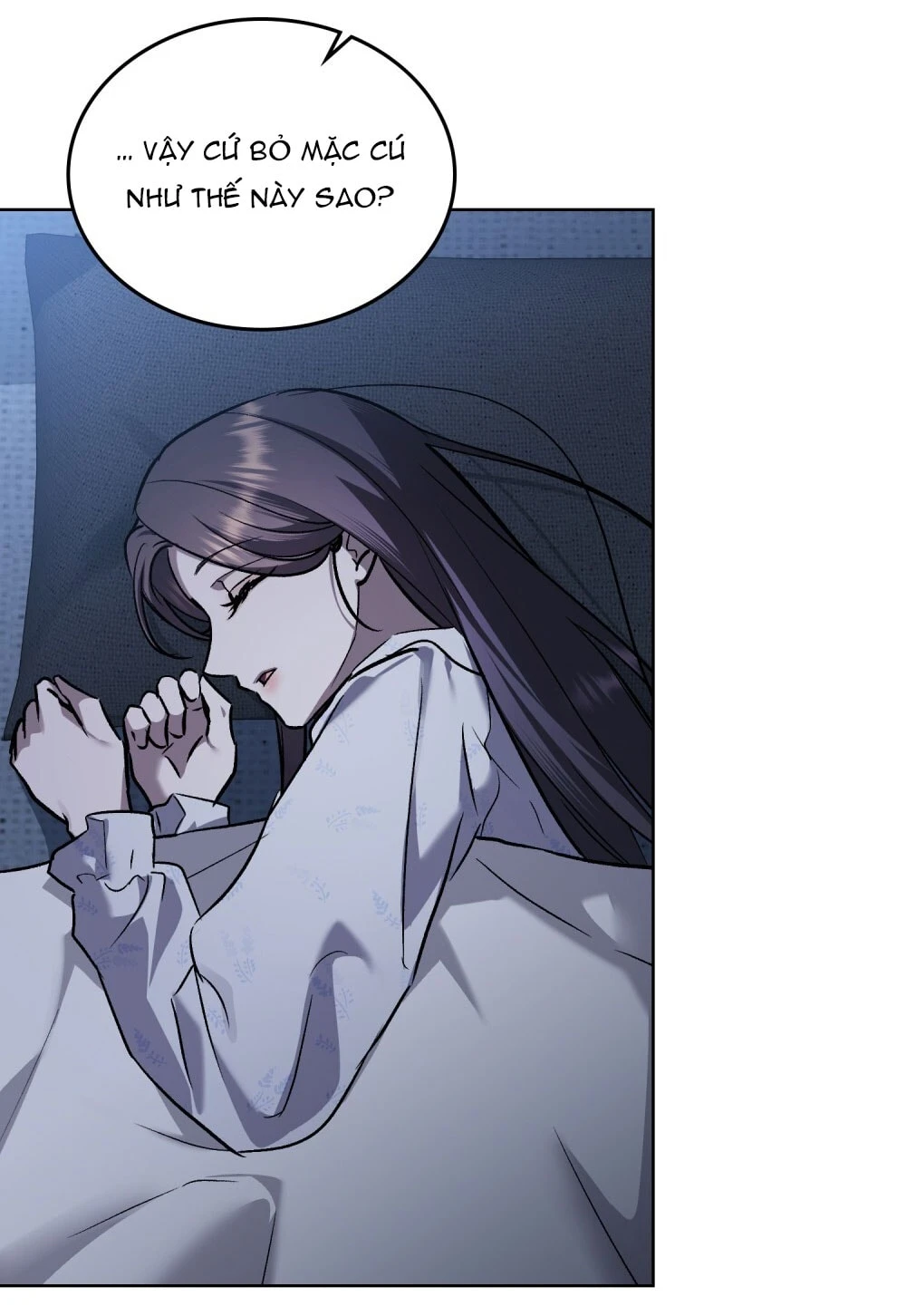 Merry Psycho Chapter 66.2 - 17