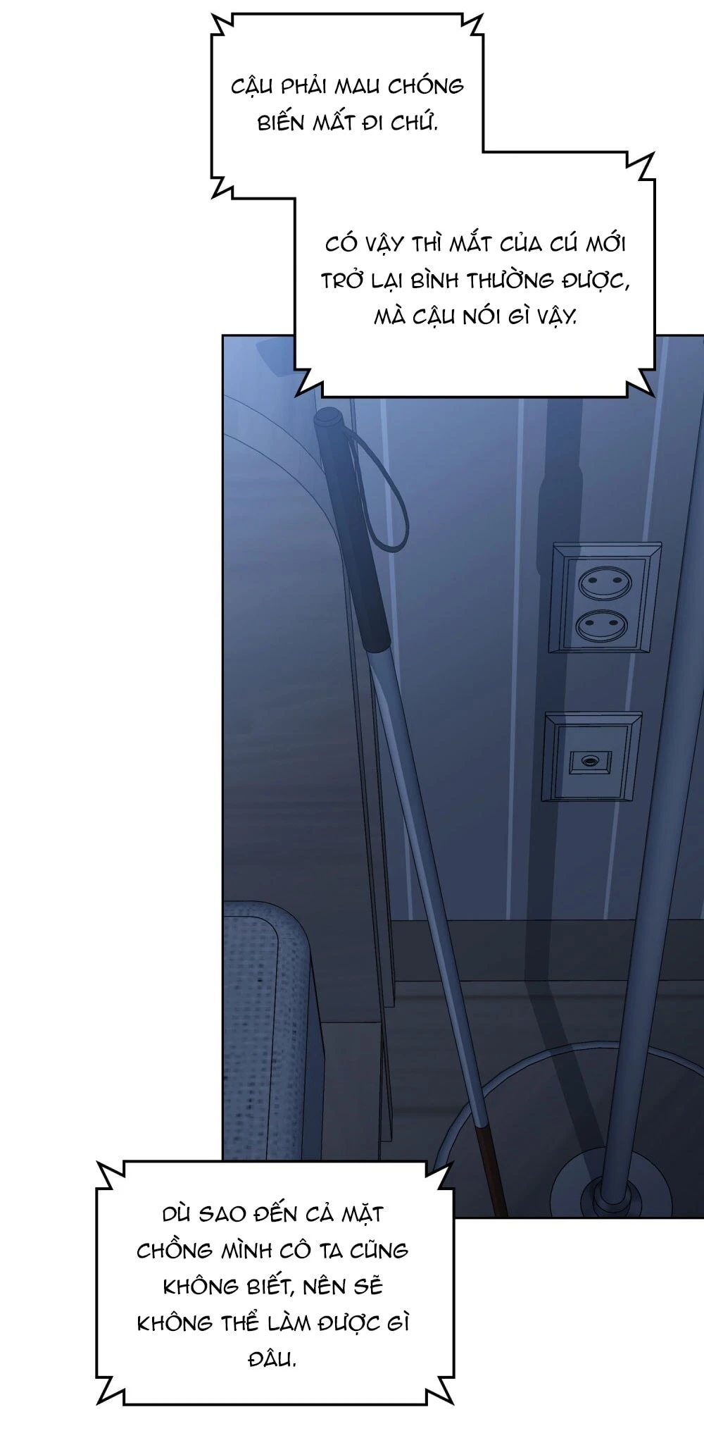 Merry Psycho Chapter 66.2 - 19