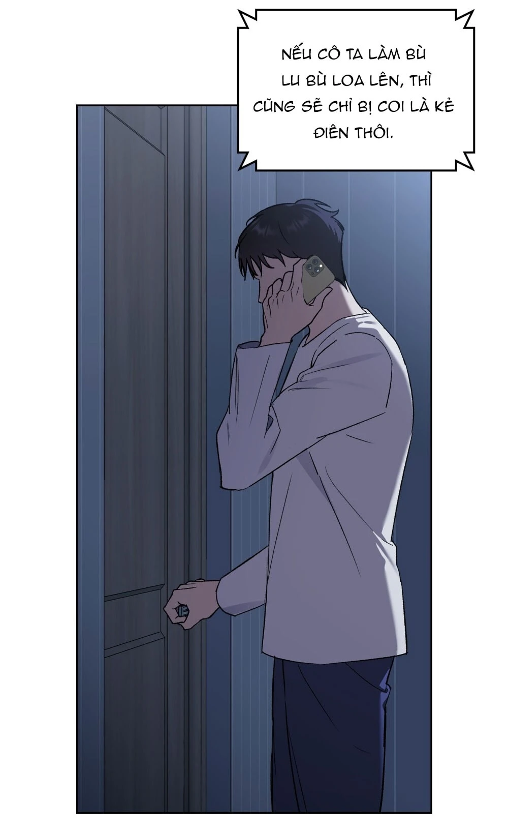 Merry Psycho Chapter 66.2 - 21