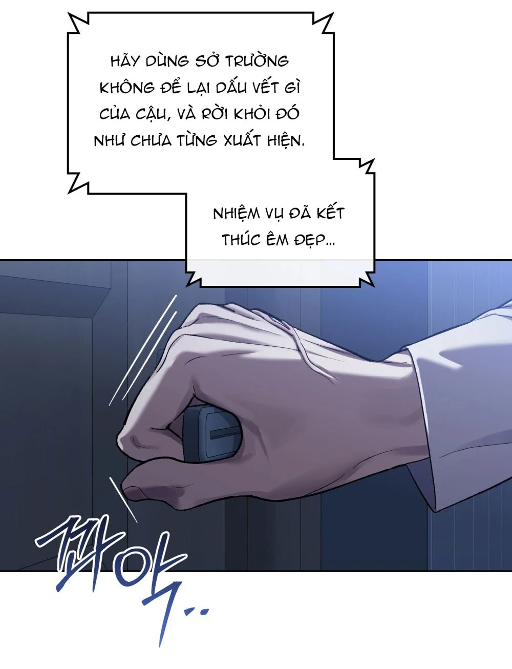 Merry Psycho Chapter 66.2 - 23