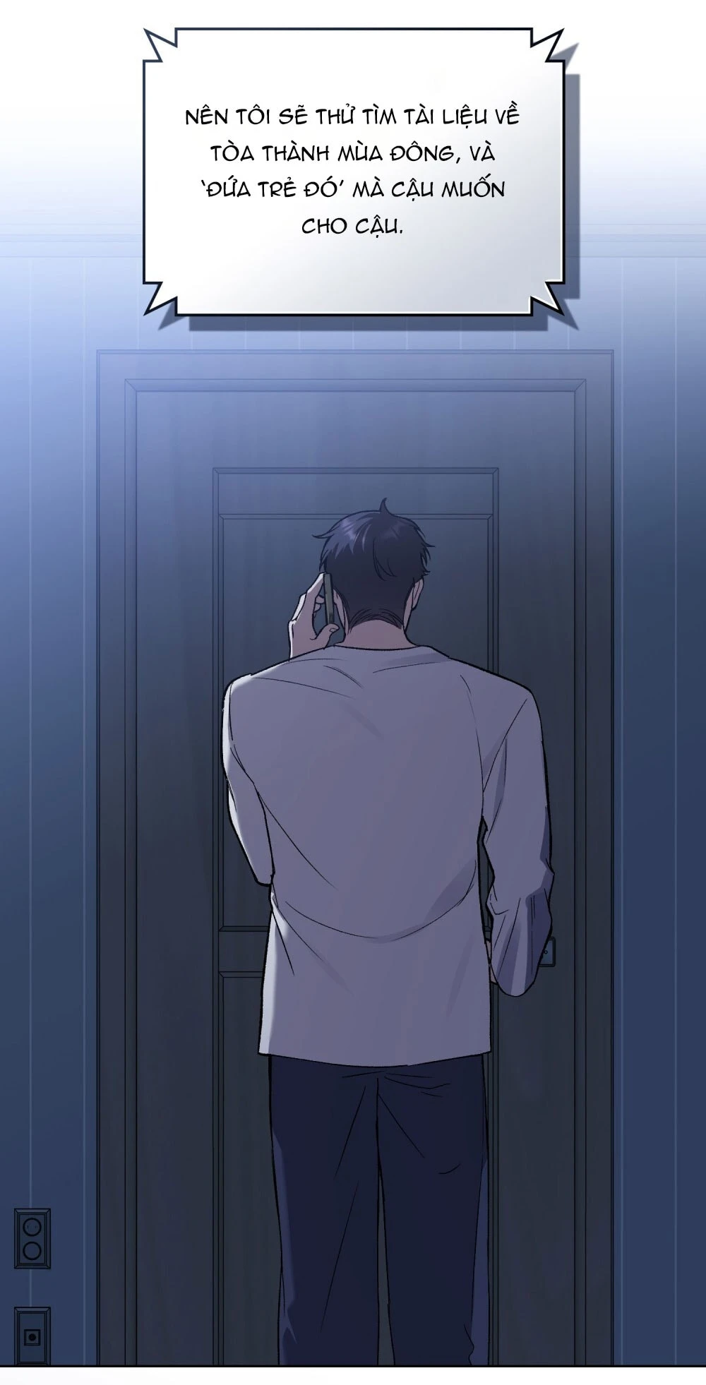 Merry Psycho Chapter 66.2 - 26