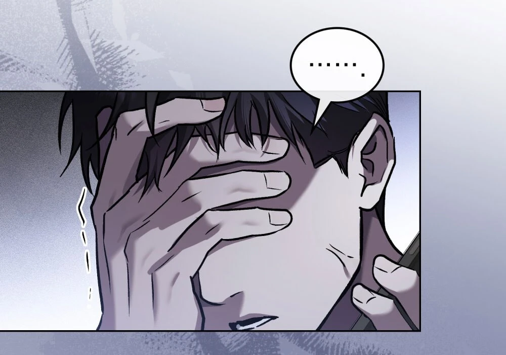 Merry Psycho Chapter 66.2 - 28