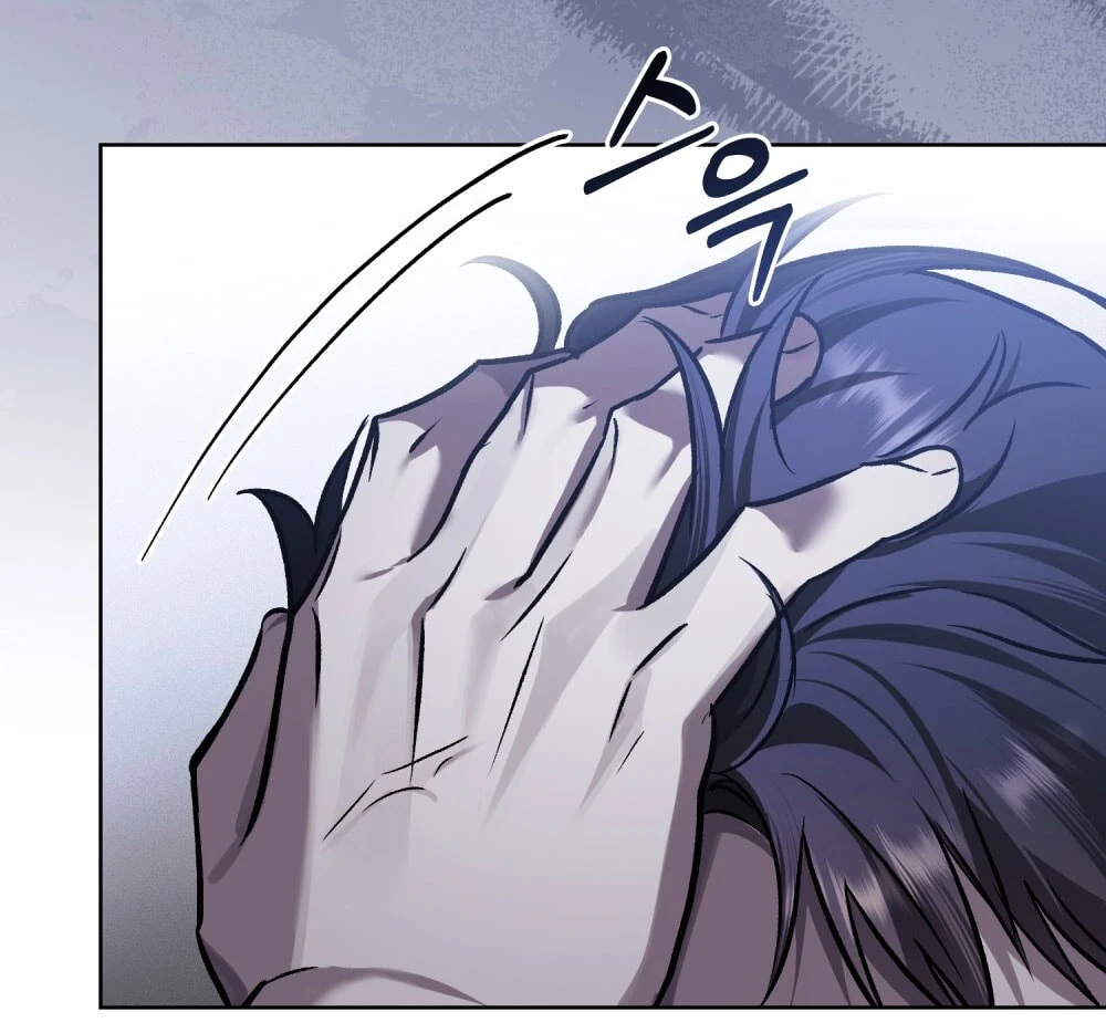 Merry Psycho Chapter 66.2 - 30