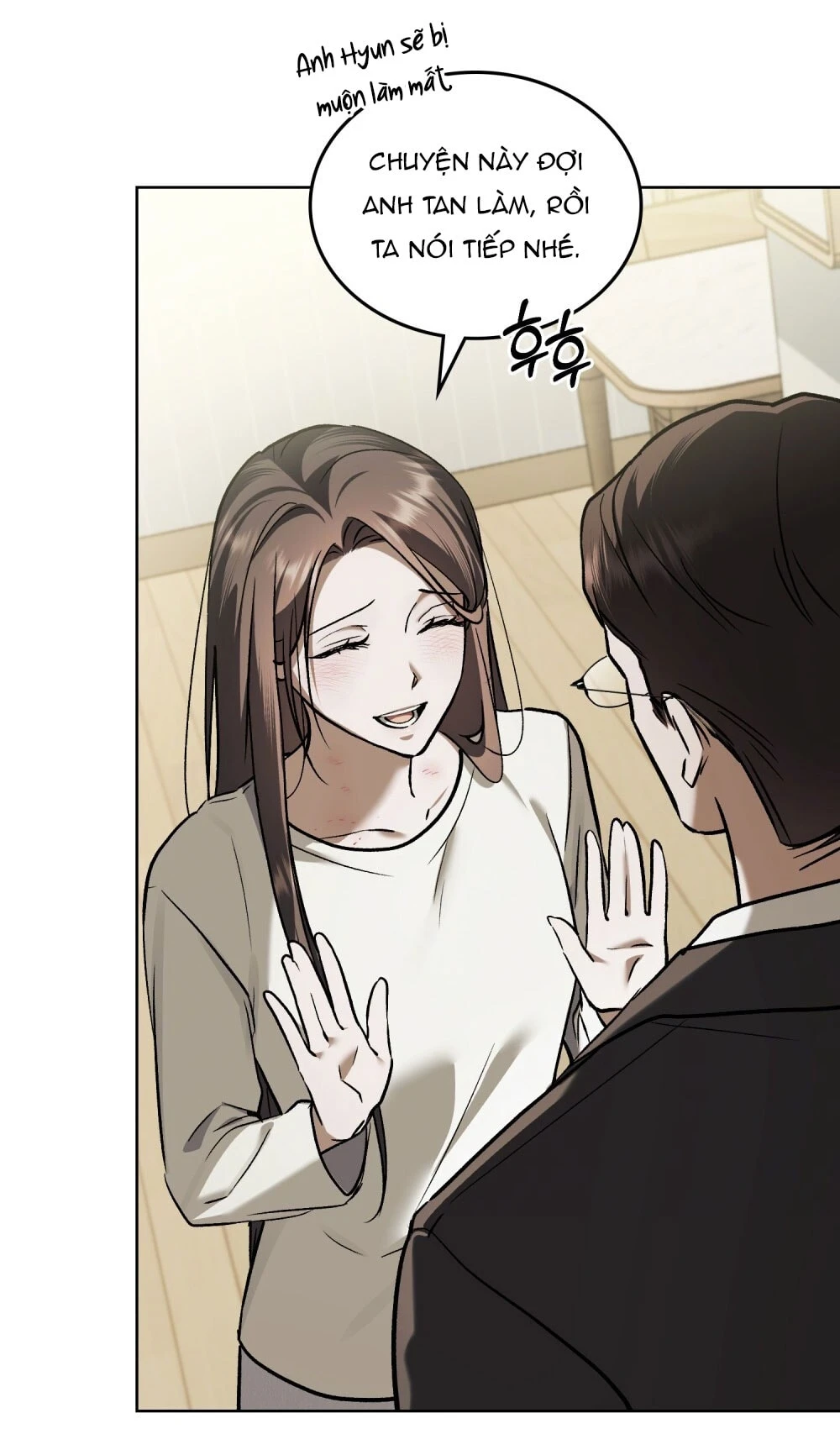 Merry Psycho Chapter 66.2 - 46