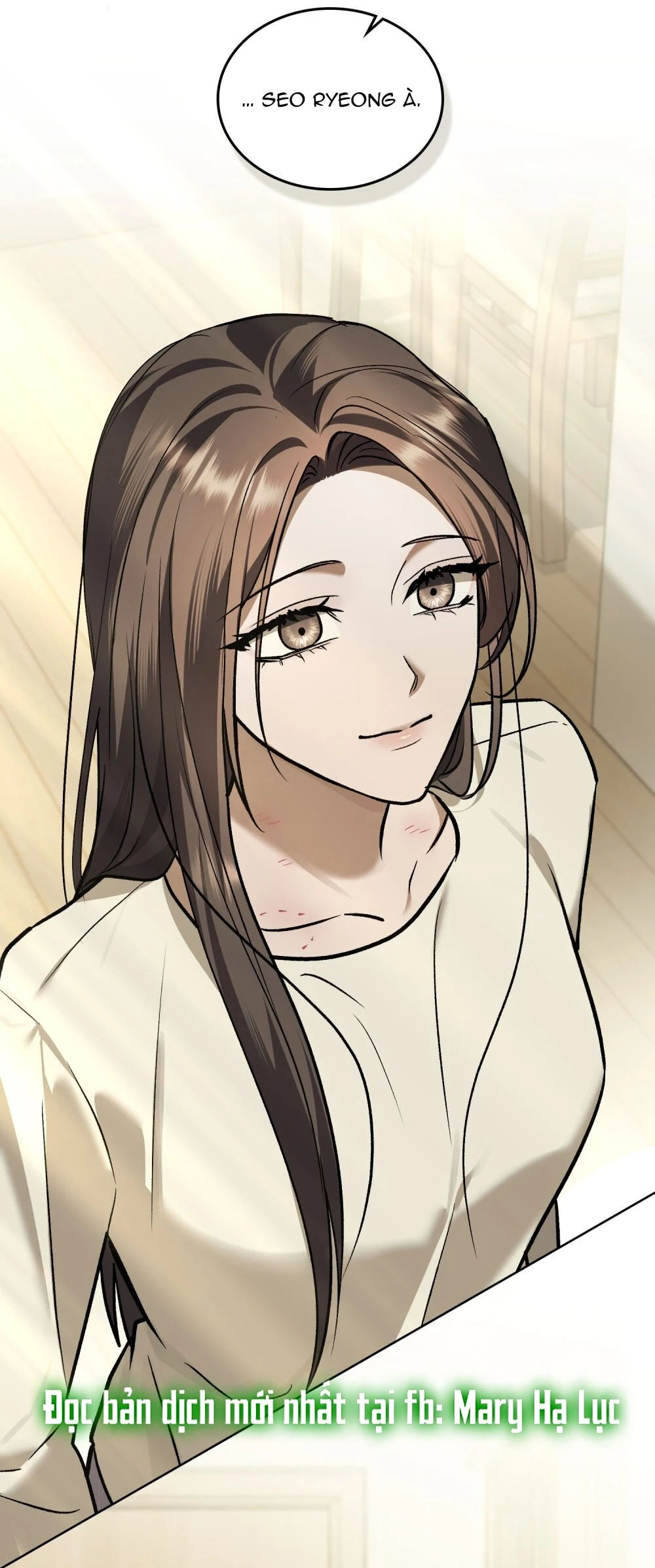 Merry Psycho Chapter 66.2 - 51