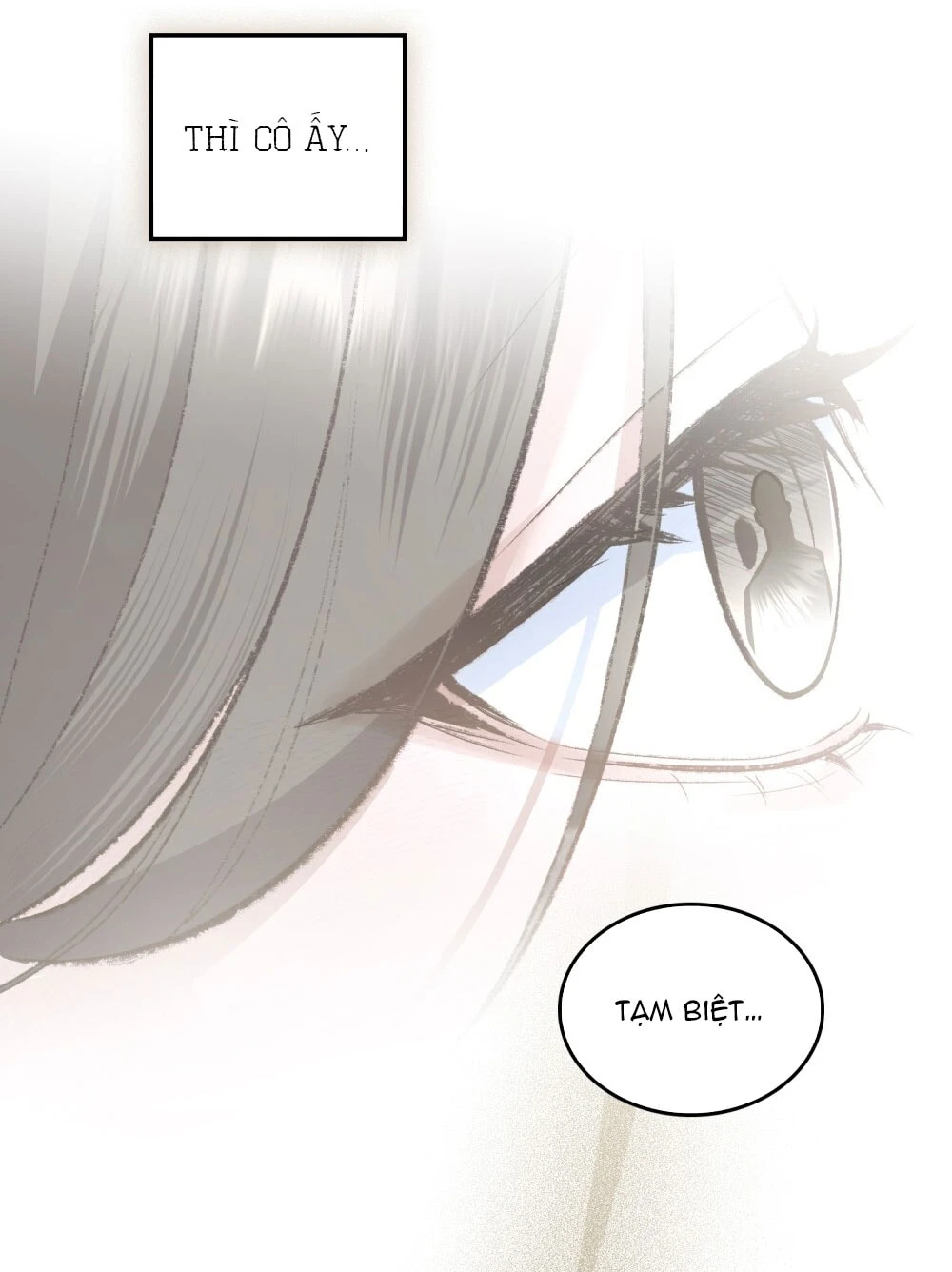 Merry Psycho Chapter 66.2 - 58