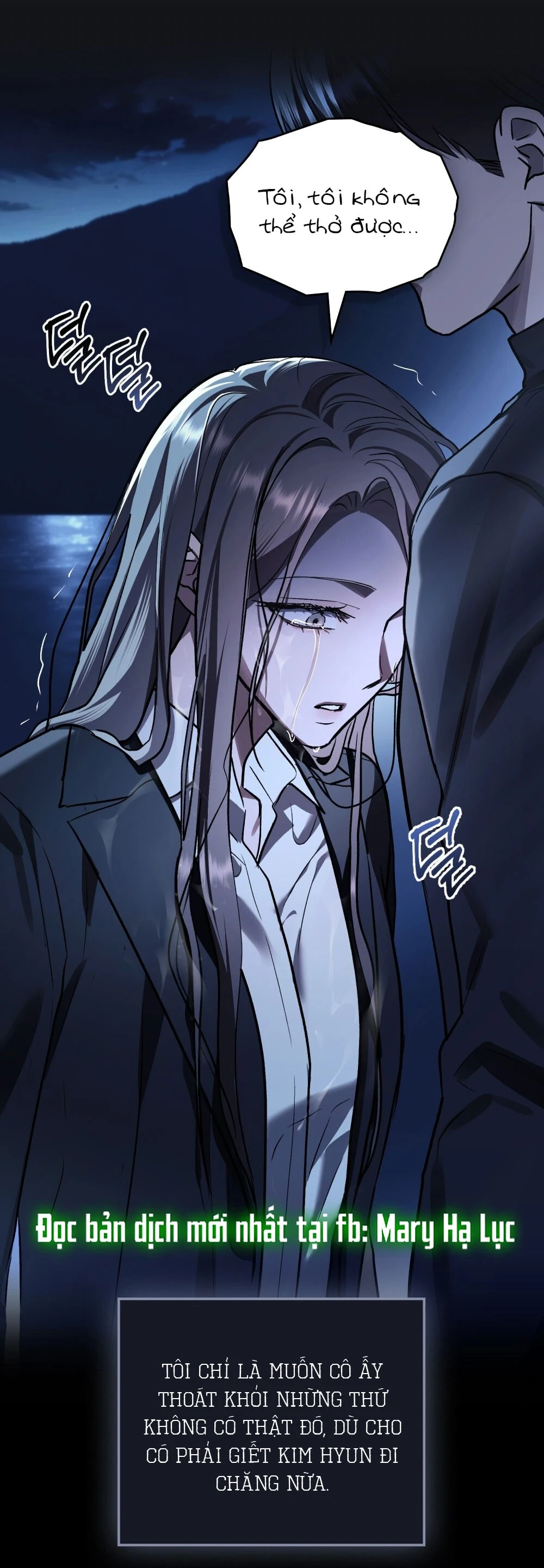 Merry Psycho Chapter 66.2 - 66