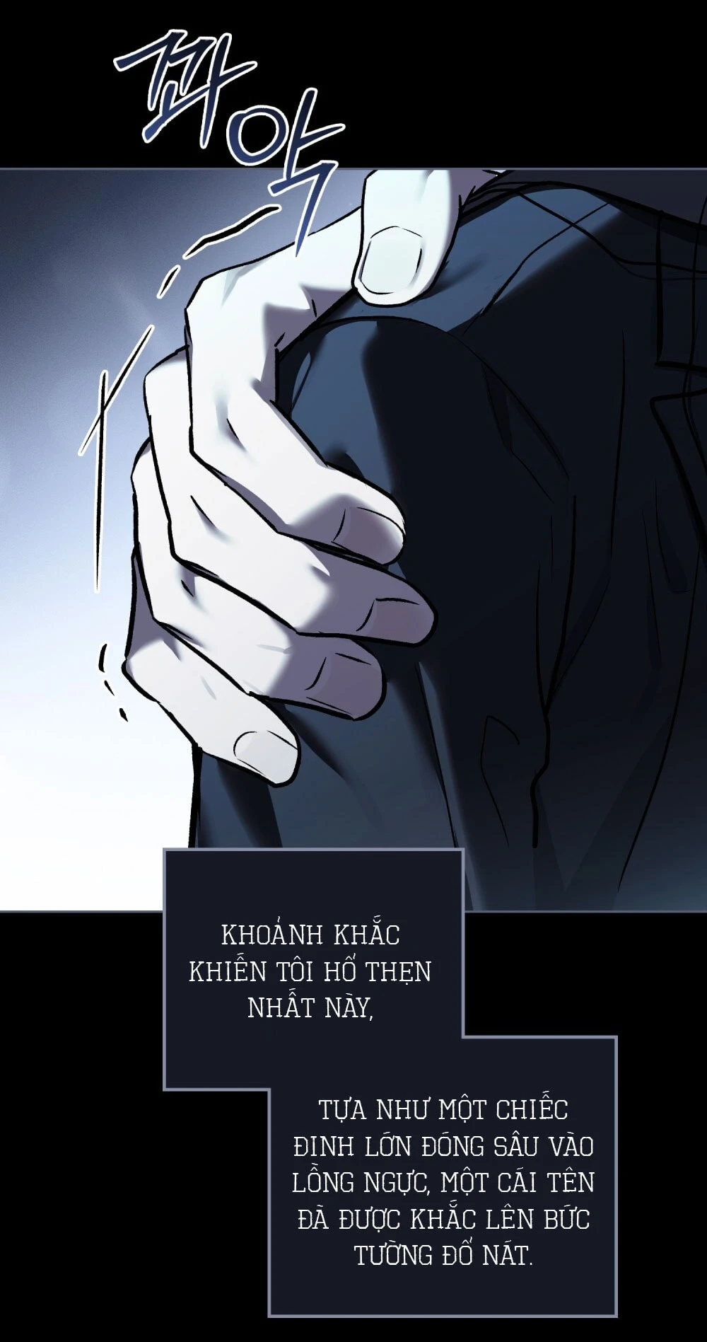 Merry Psycho Chapter 66.2 - 72