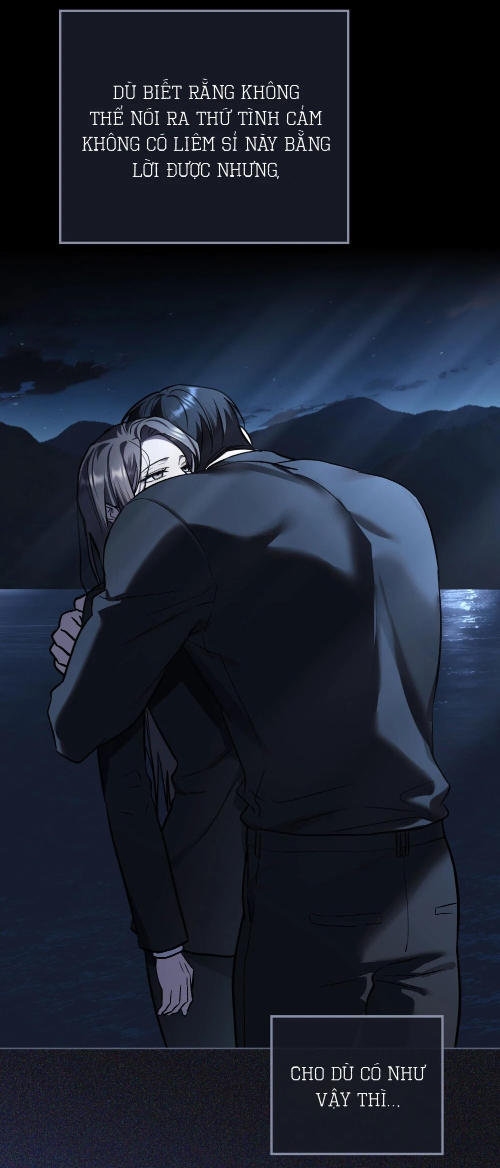 Merry Psycho Chapter 66.2 - 75