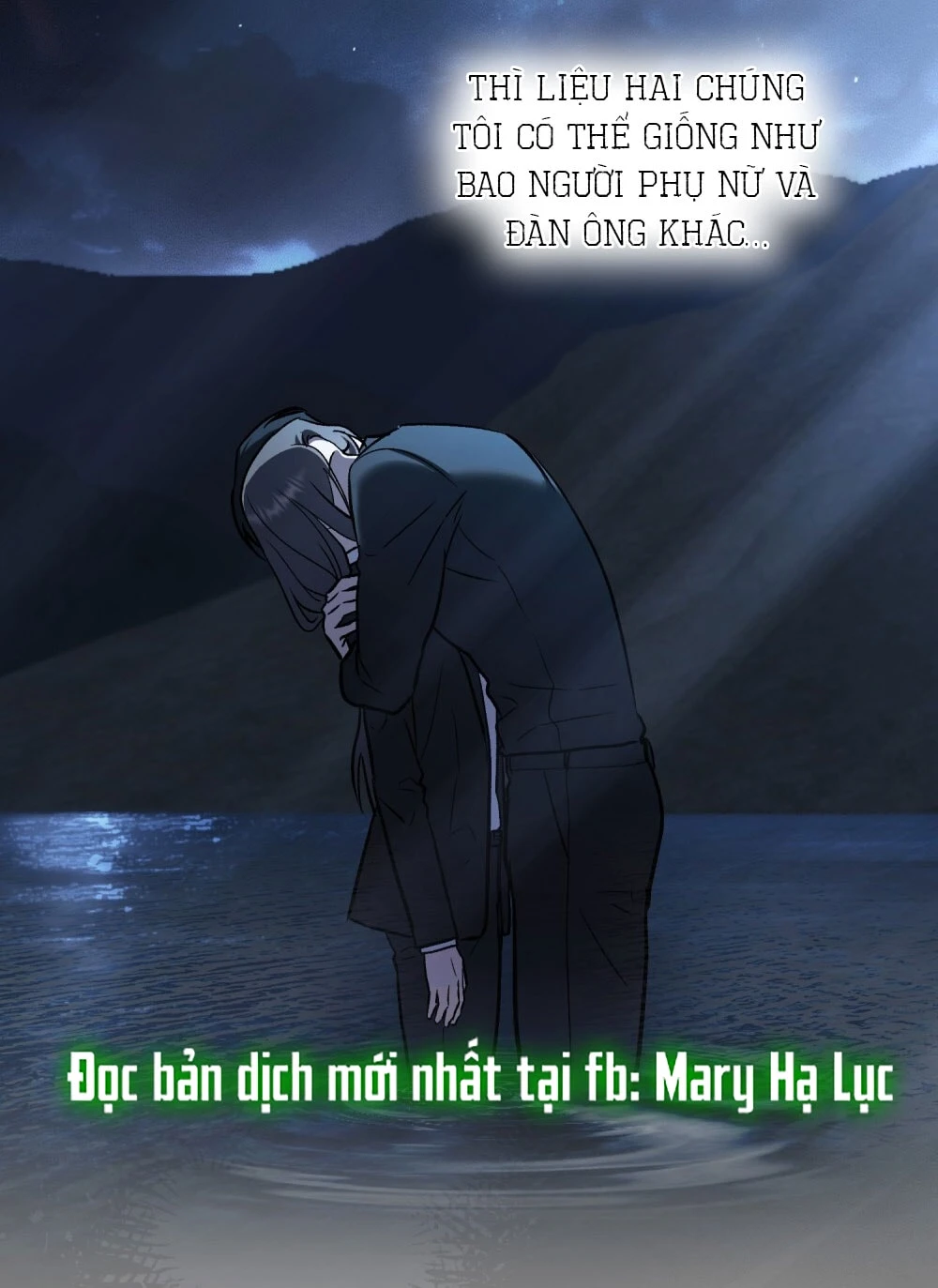 Merry Psycho Chapter 66.2 - 82