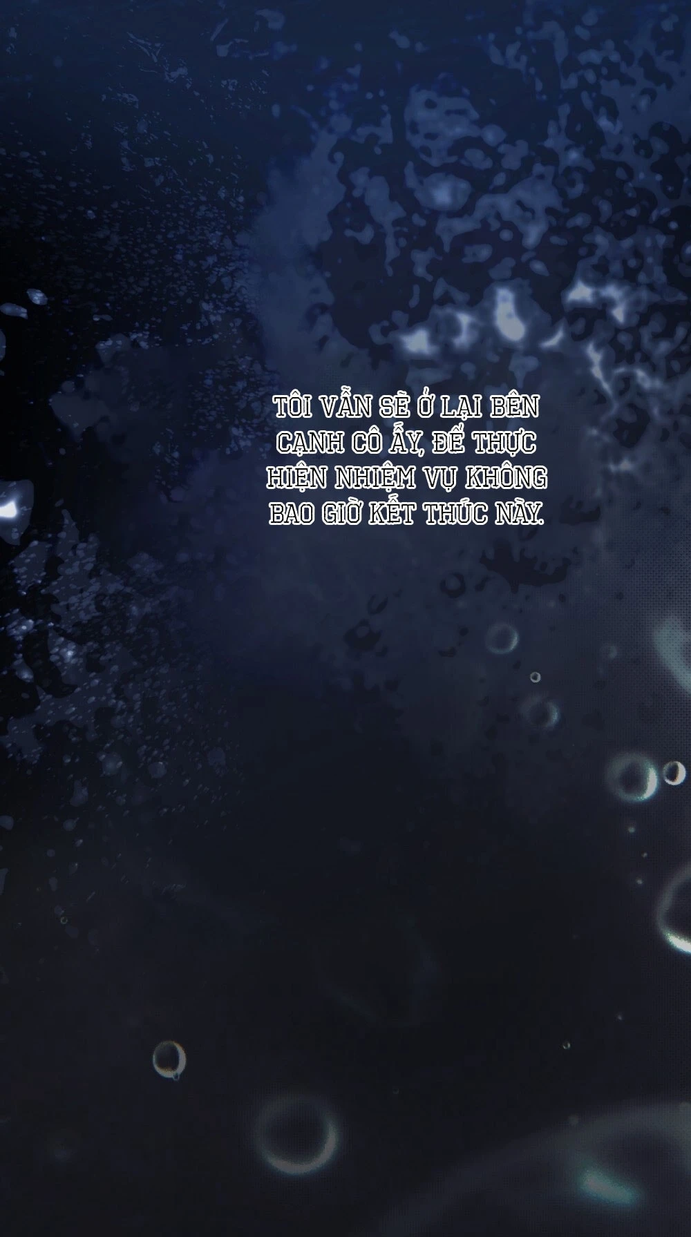 Merry Psycho Chapter 66.2 - 90