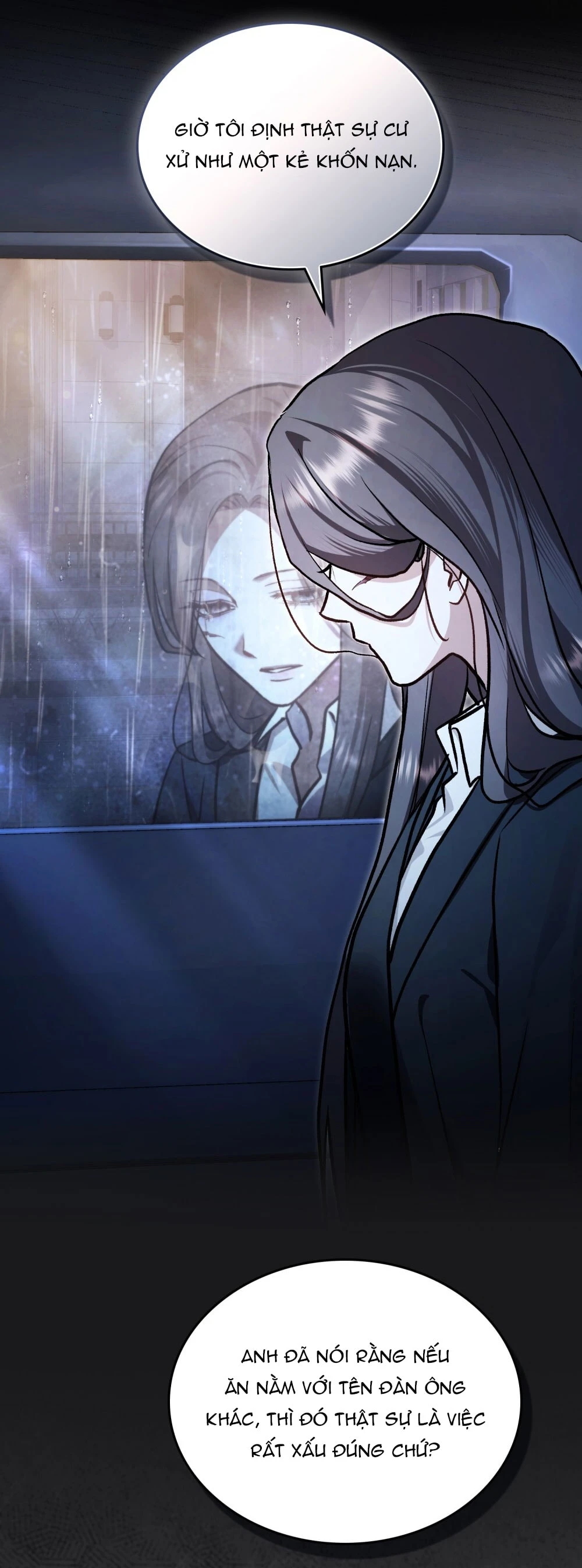 Merry Psycho Chapter 67.1 - 8