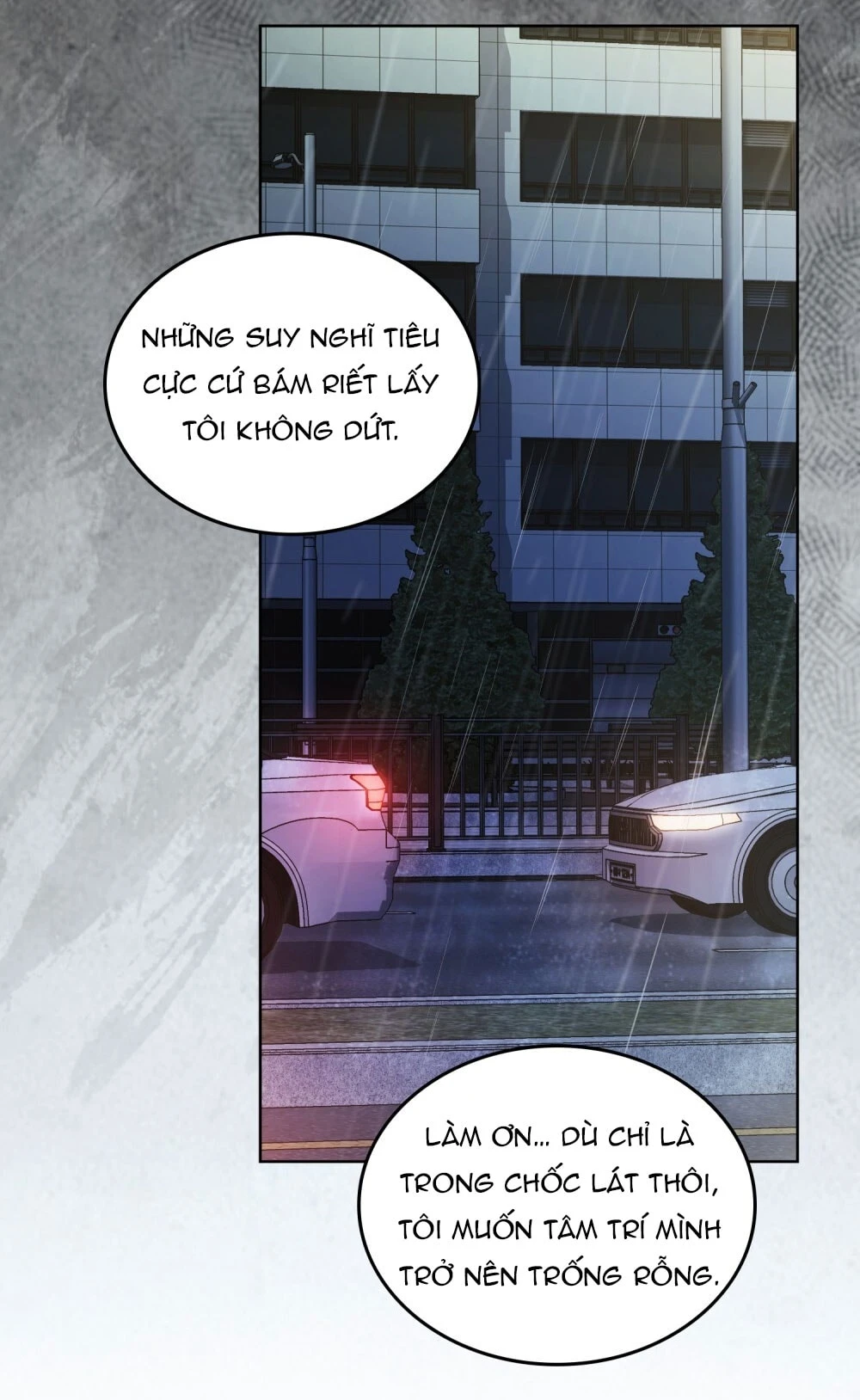 Merry Psycho Chapter 67.1 - 10