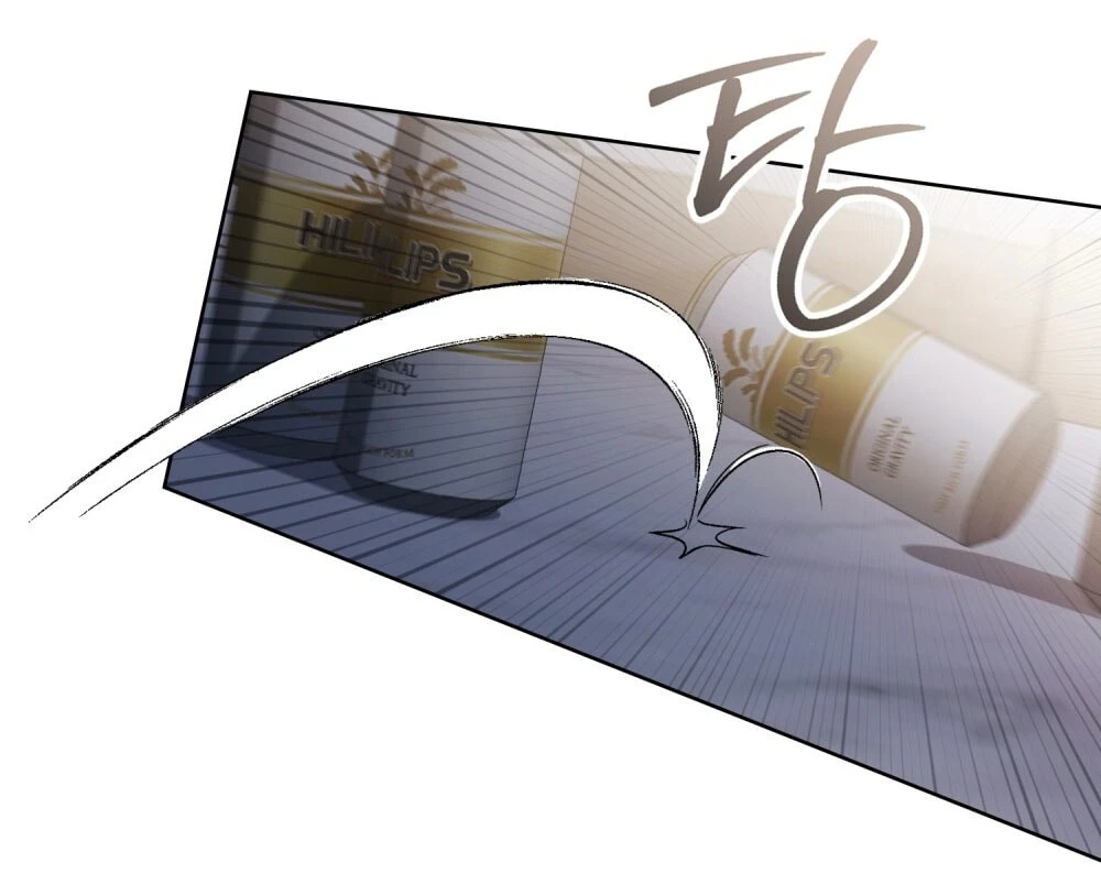 Merry Psycho Chapter 67.2 - 8