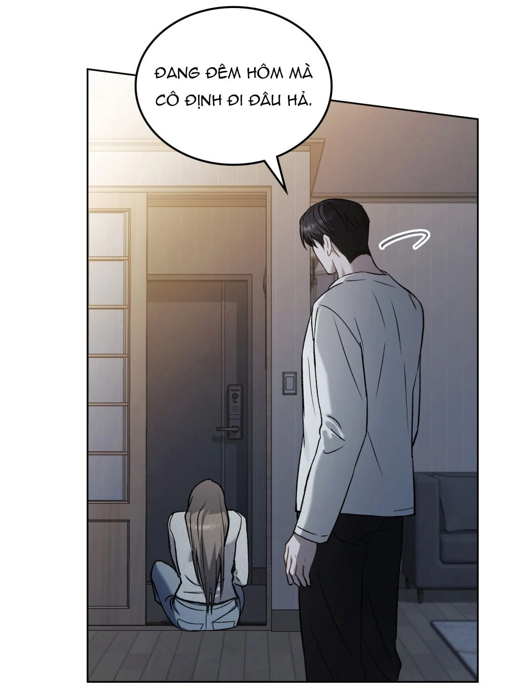 Merry Psycho Chapter 67.2 - 11