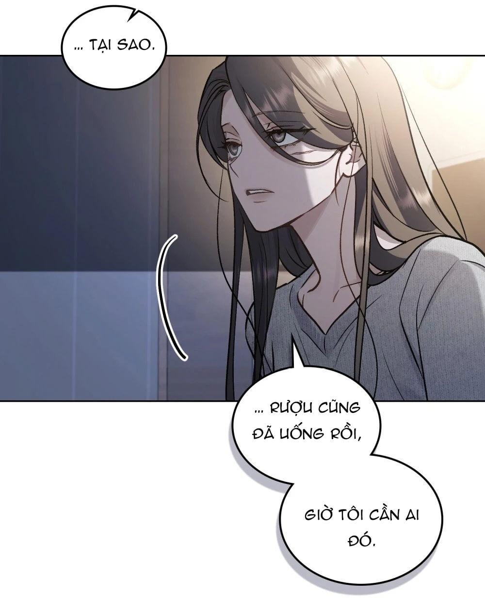 Merry Psycho Chapter 67.2 - 15