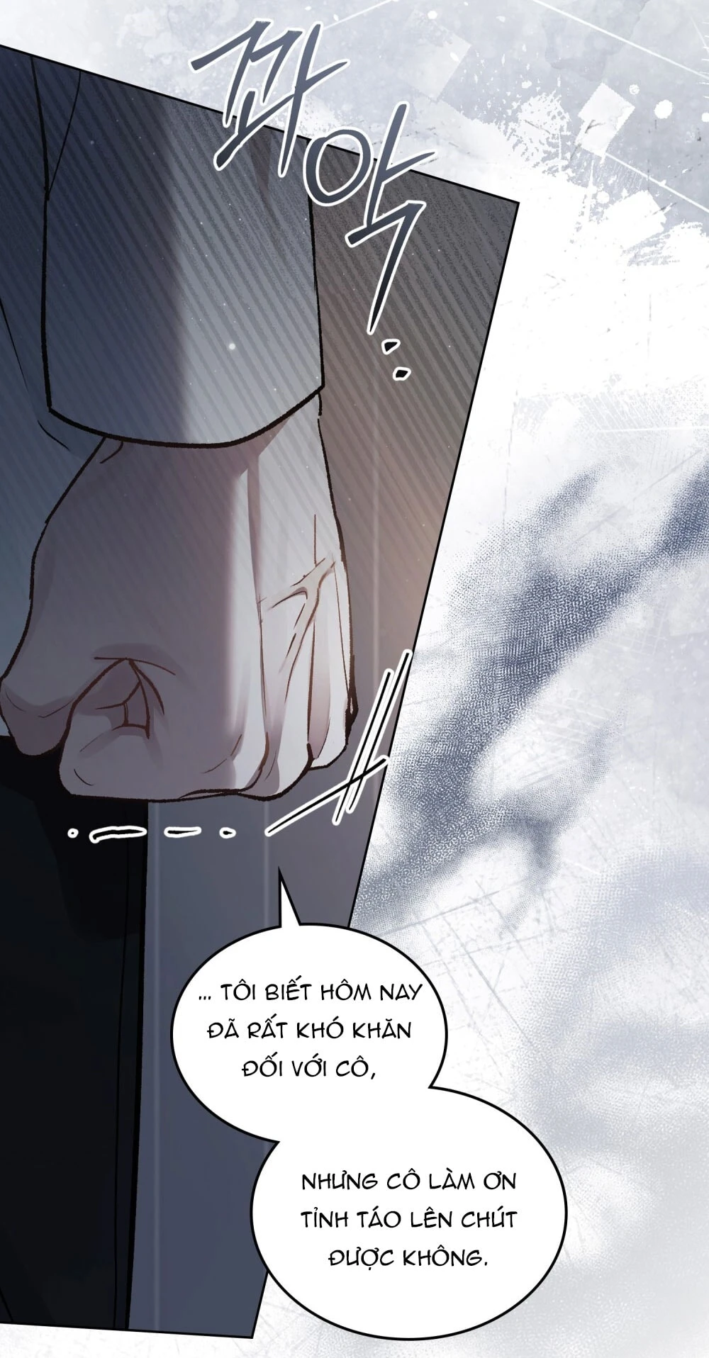 Merry Psycho Chapter 67.2 - 19