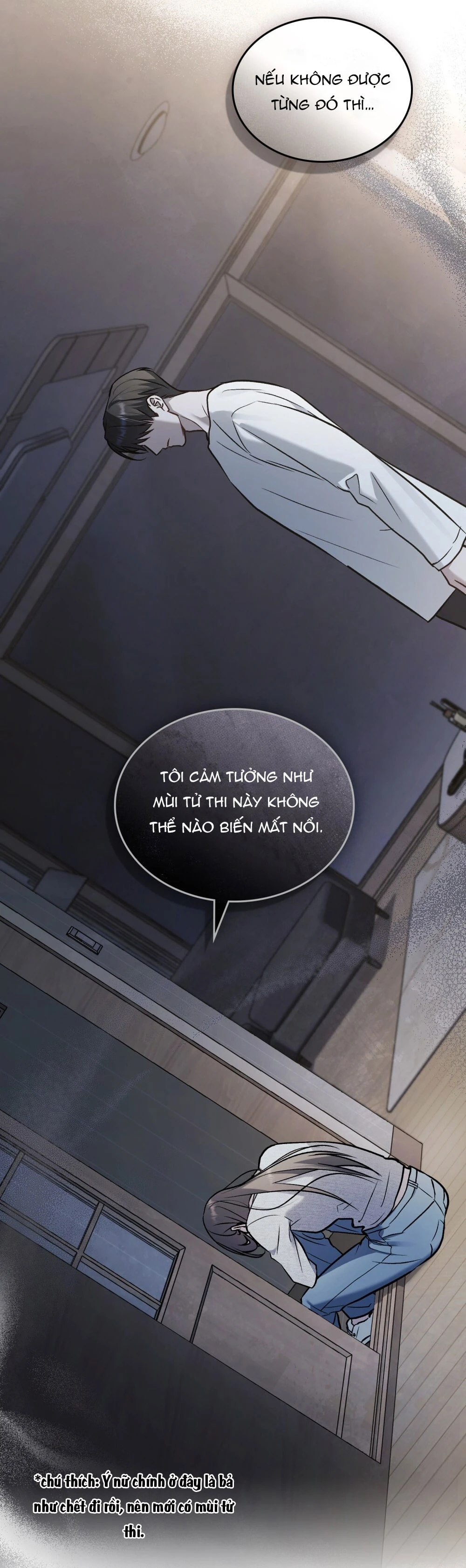 Merry Psycho Chapter 67.2 - 25