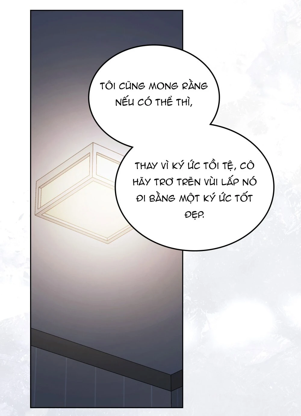 Merry Psycho Chapter 67.2 - 34