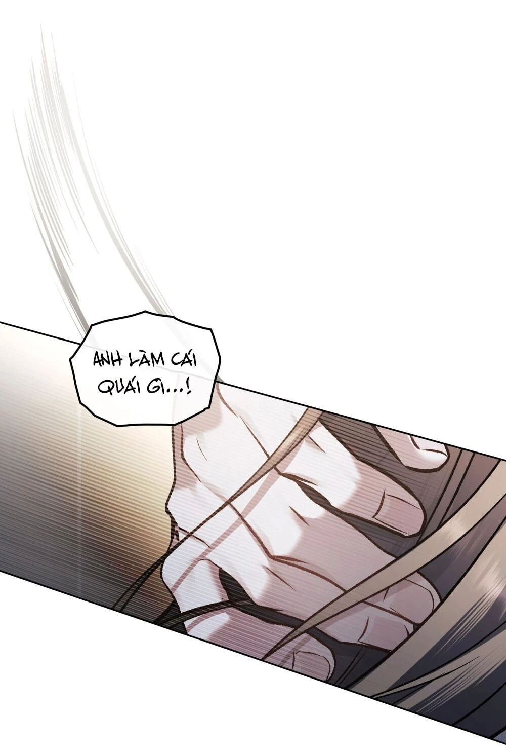 Merry Psycho Chapter 67.2 - 50