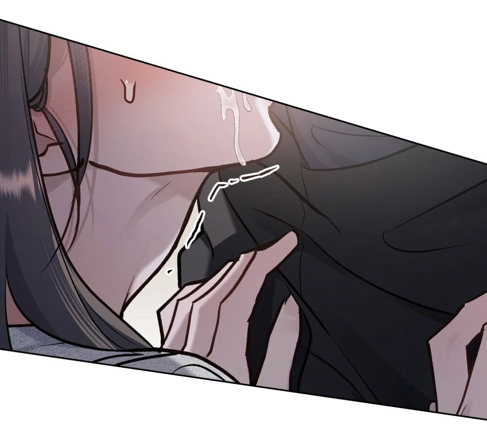 Merry Psycho Chapter 67.2 - 60