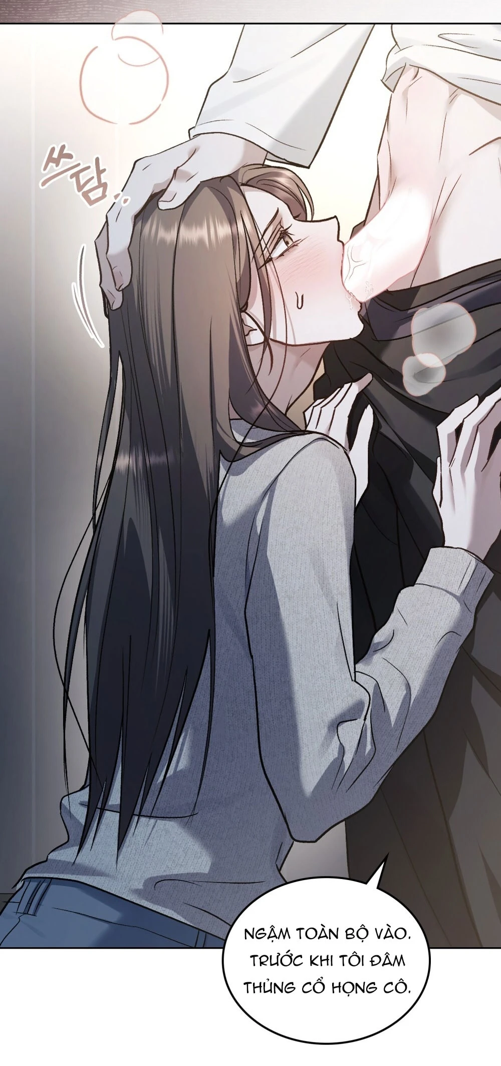 Merry Psycho Chapter 67.2 - 66