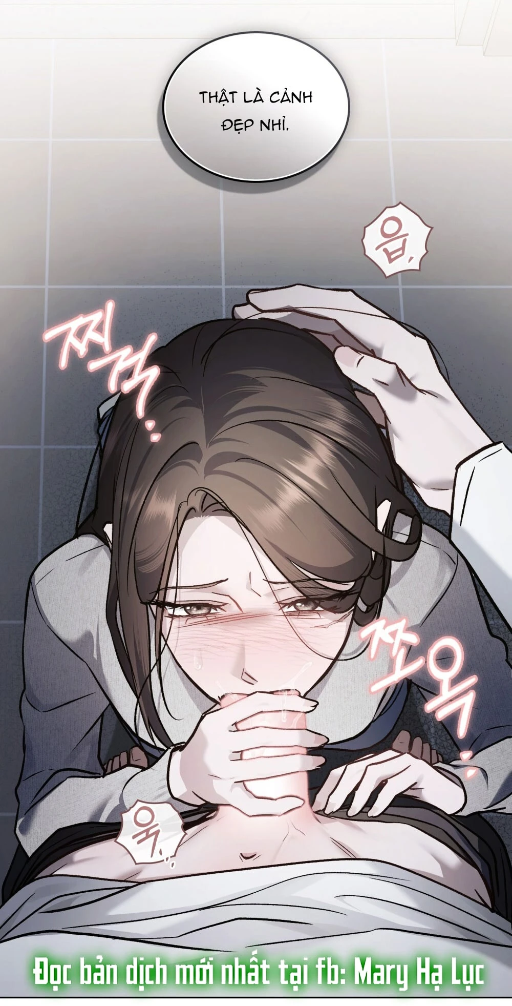 Merry Psycho Chapter 67.2 - 74