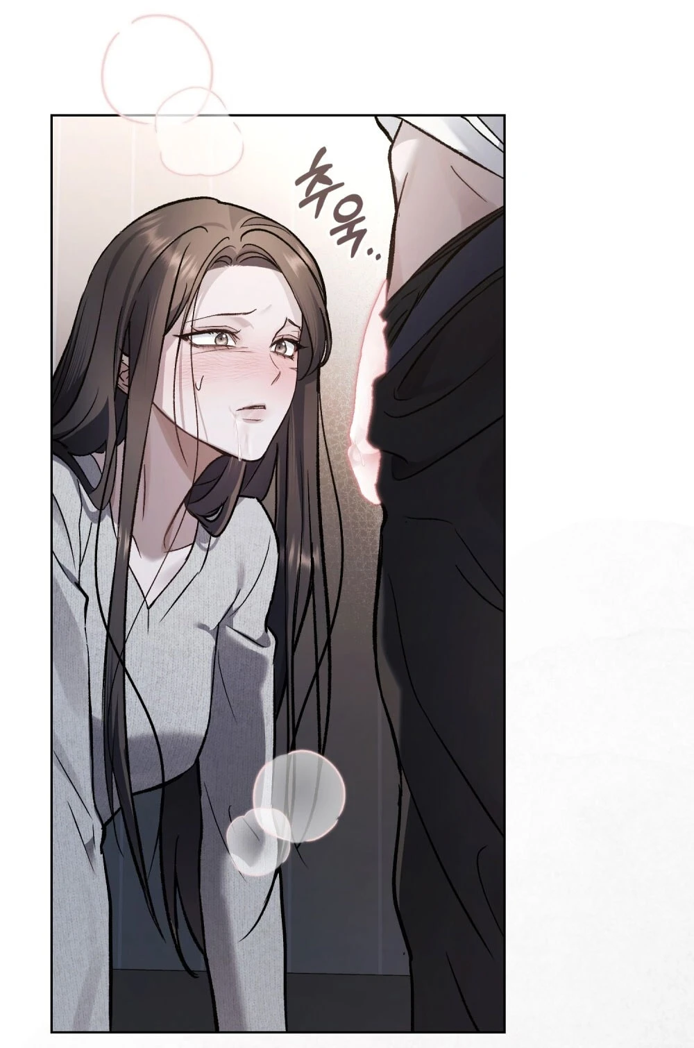 Merry Psycho Chapter 67.2 - 78