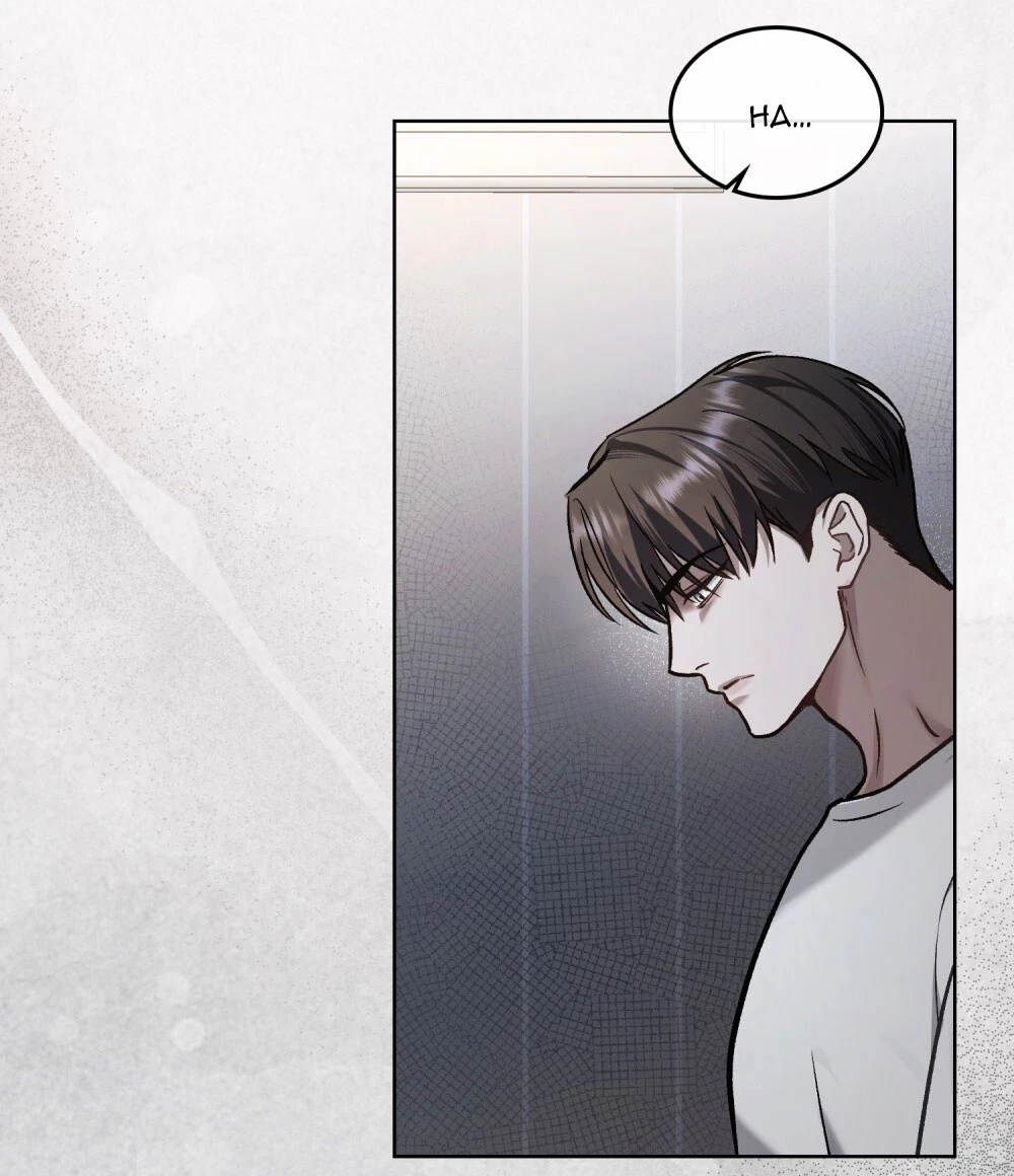 Merry Psycho Chapter 67.2 - 80