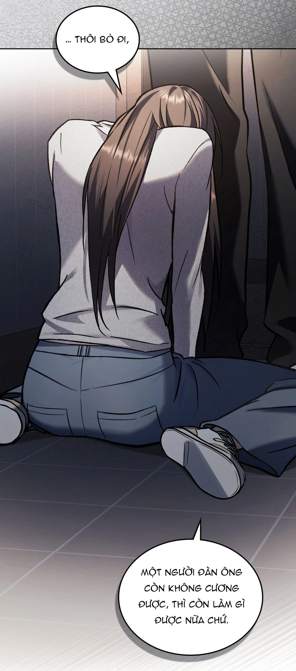 Merry Psycho Chapter 67.2 - 82