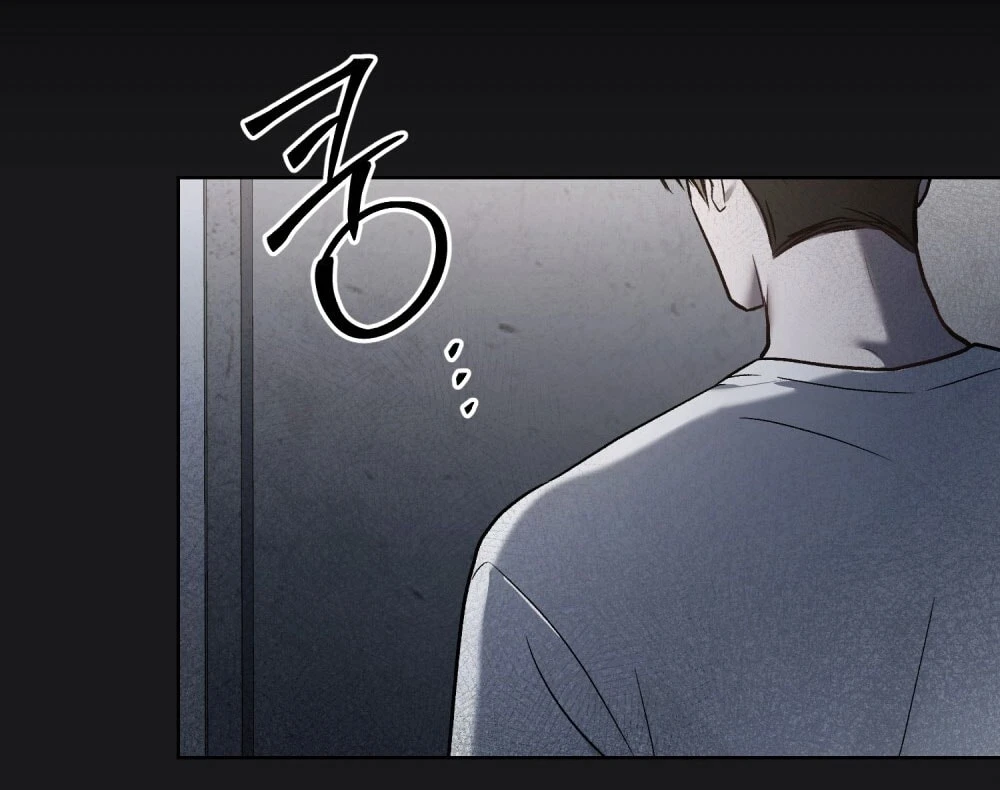 Merry Psycho Chapter 67.2 - 86