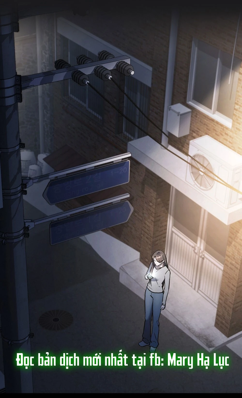 Merry Psycho Chapter 67.2 - 88