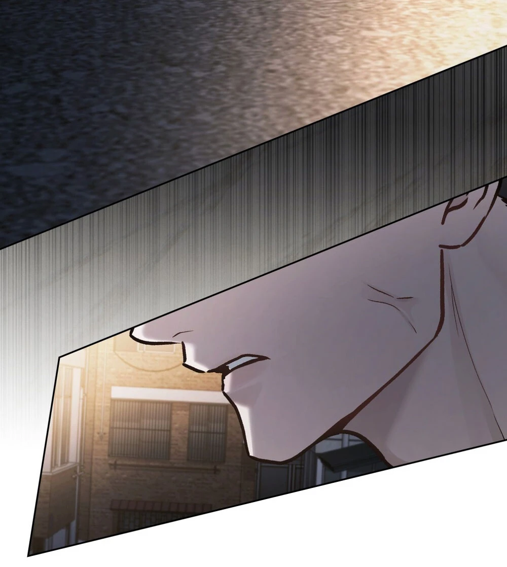 Merry Psycho Chapter 67.2 - 97