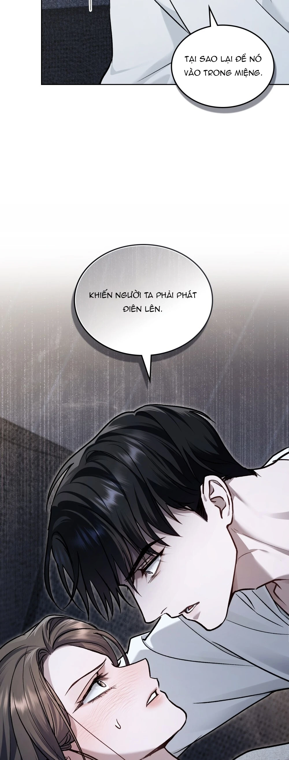 Merry Psycho Chapter 68.1 - 16