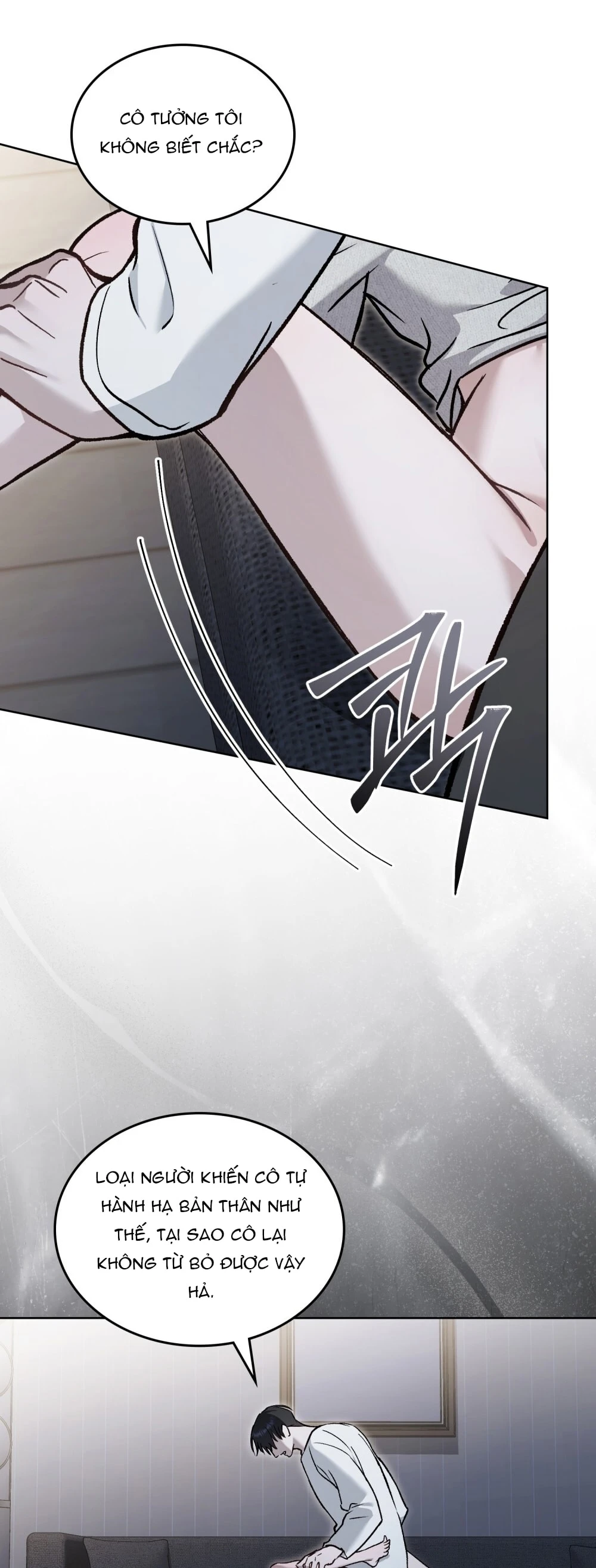 Merry Psycho Chapter 68.1 - 18