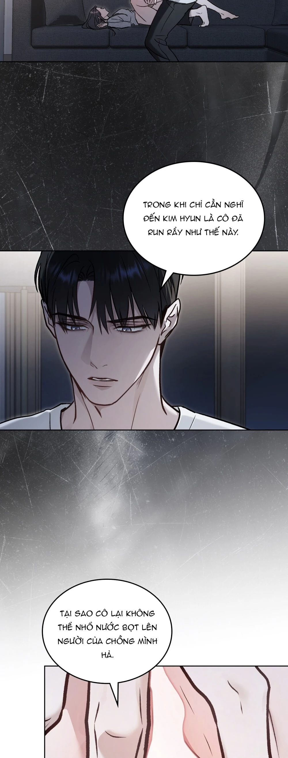 Merry Psycho Chapter 68.1 - 19