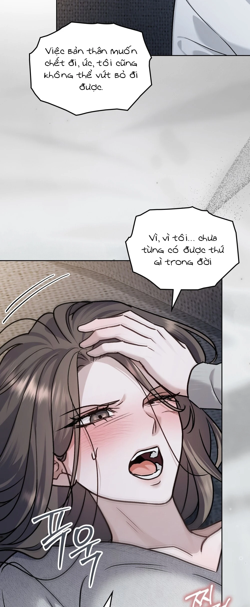 Merry Psycho Chapter 68.1 - 23