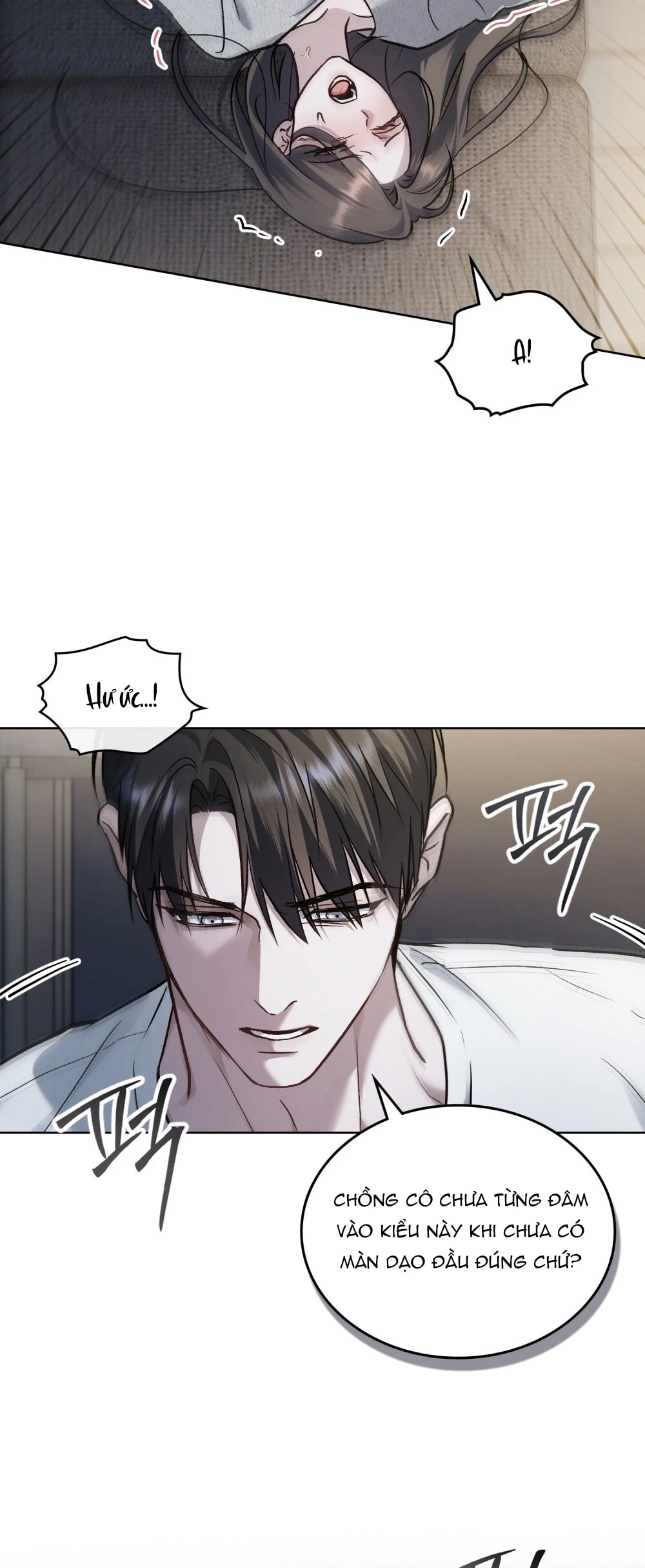 Merry Psycho Chapter 68.1 - 29