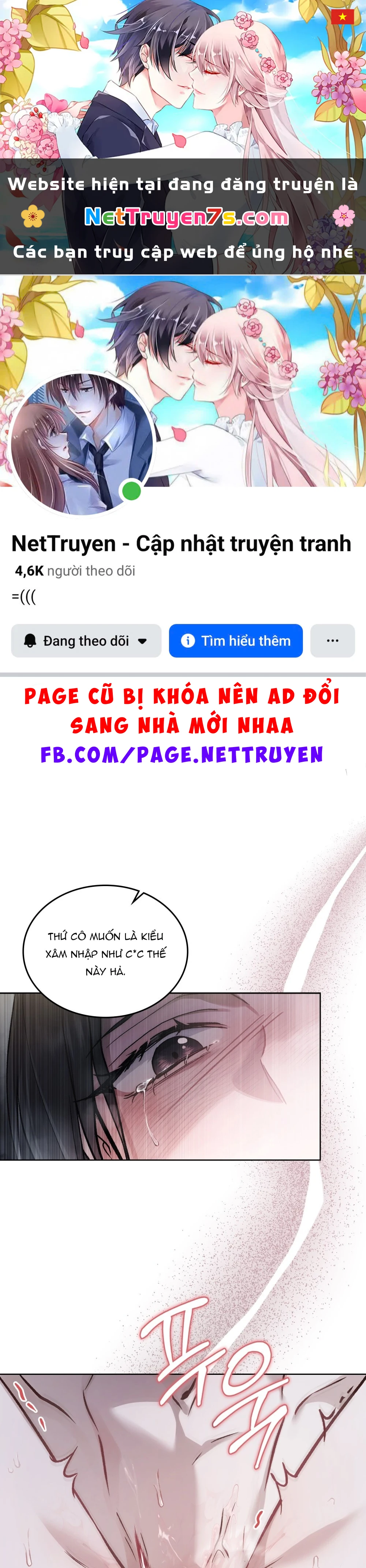 Merry Psycho Chapter 68.2 - 1